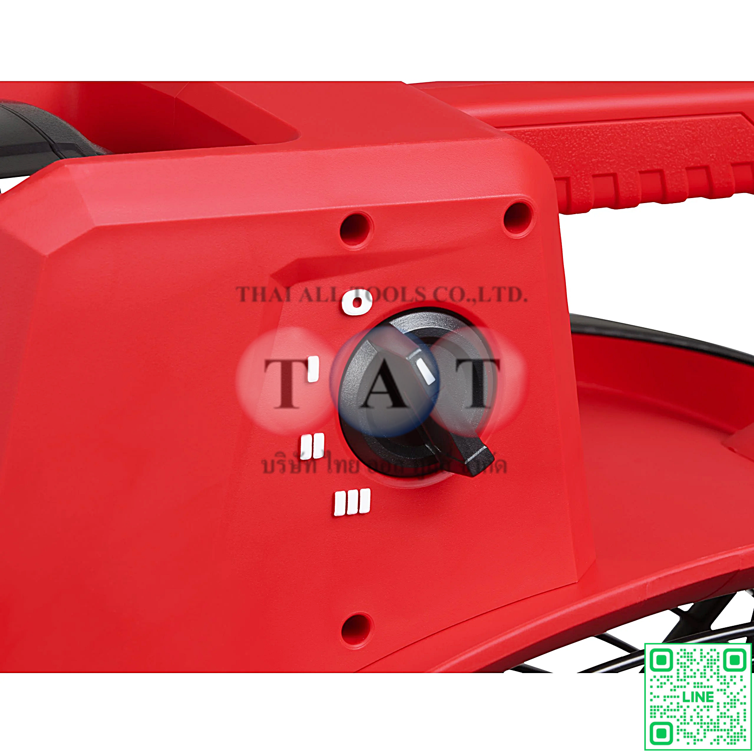 พัดลมไร้สาย Milwaukee M18 ARFHP-0 – พลังลมแรงสำหรับงานช่างมืออาชีพ
