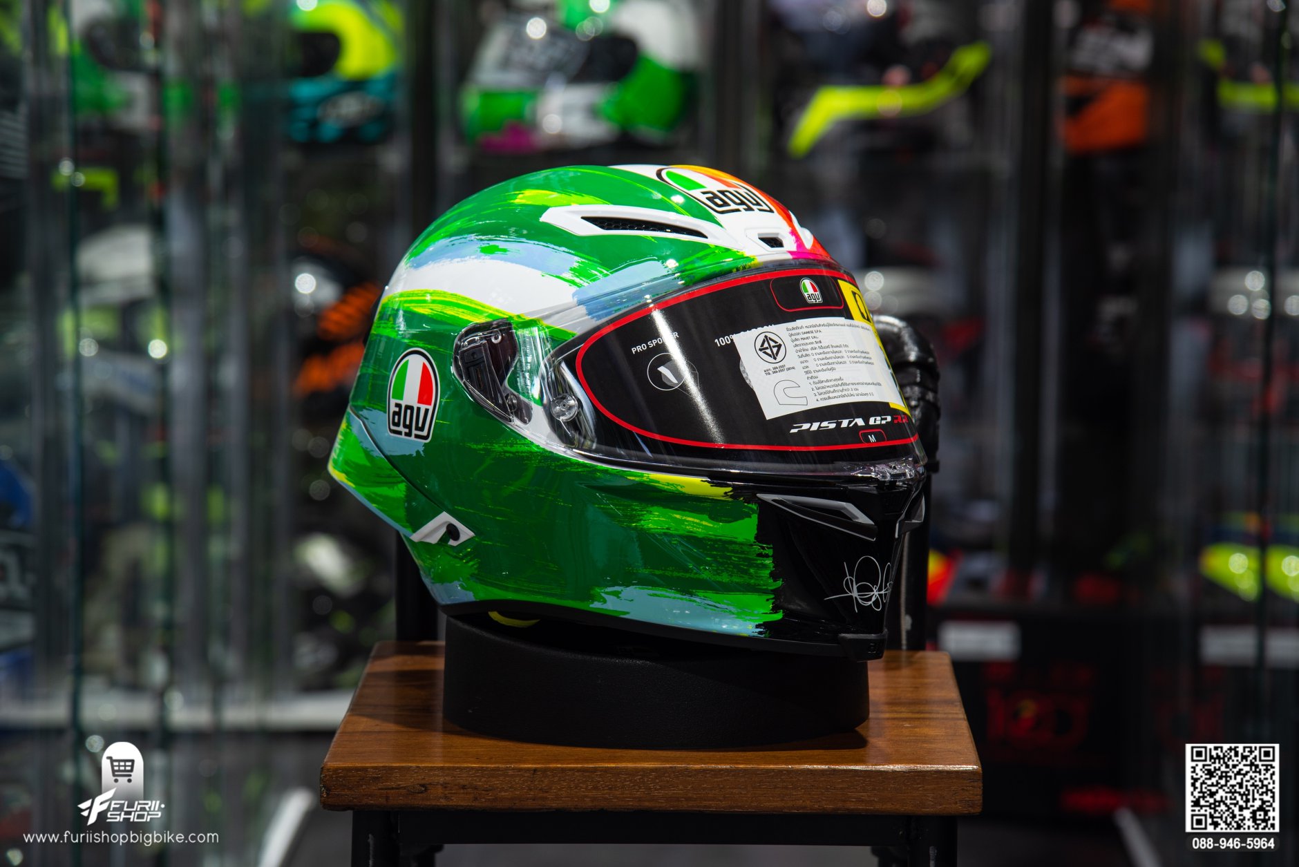 หมวกกันน็อค AGV PISTA GP RR MUGELLO 2019