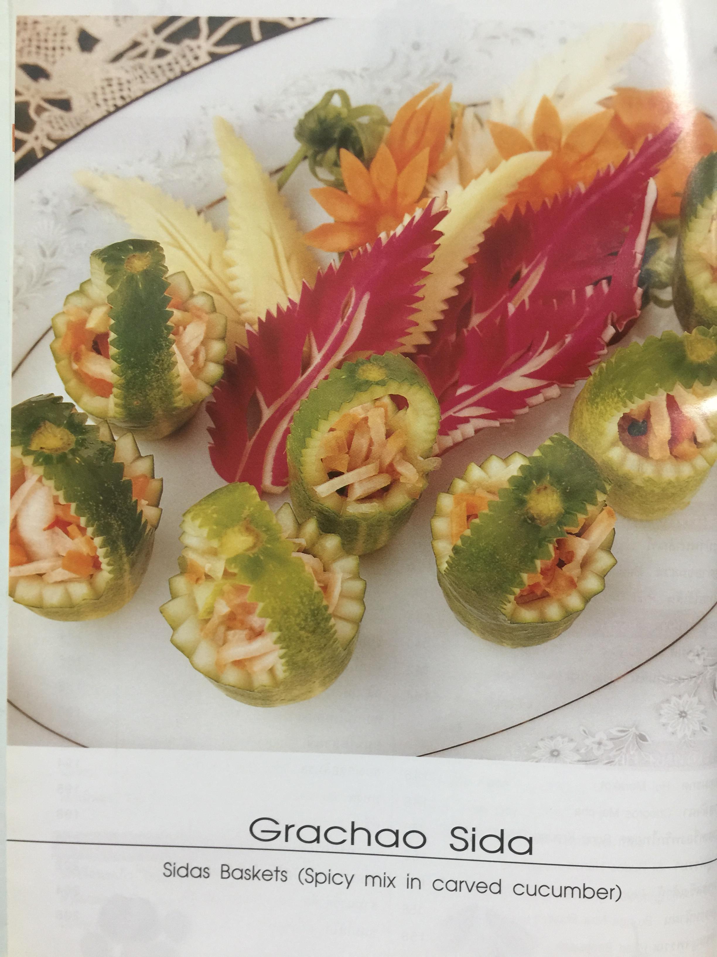 100 เครื่องคาวหวาน ONE HUNDRED MANUS Of CUISINE 0 กก.