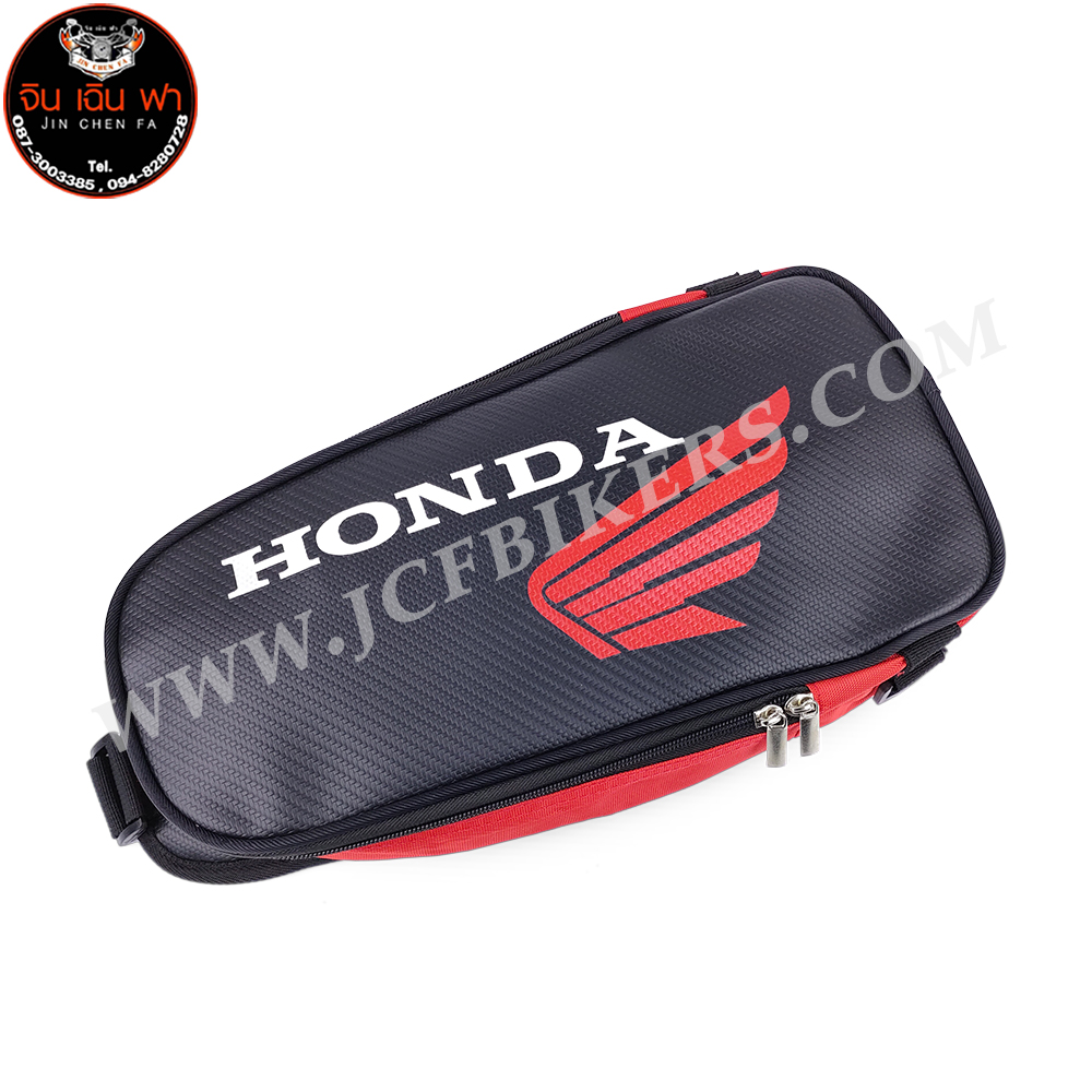 กระเป๋าคาดอกมอเตอร์ไซค์ กระเป๋าสะพายข้าง กระเป๋าสะพายไหล่ HONDA ดีไซน์สุดเท่ห์ทันสมัย