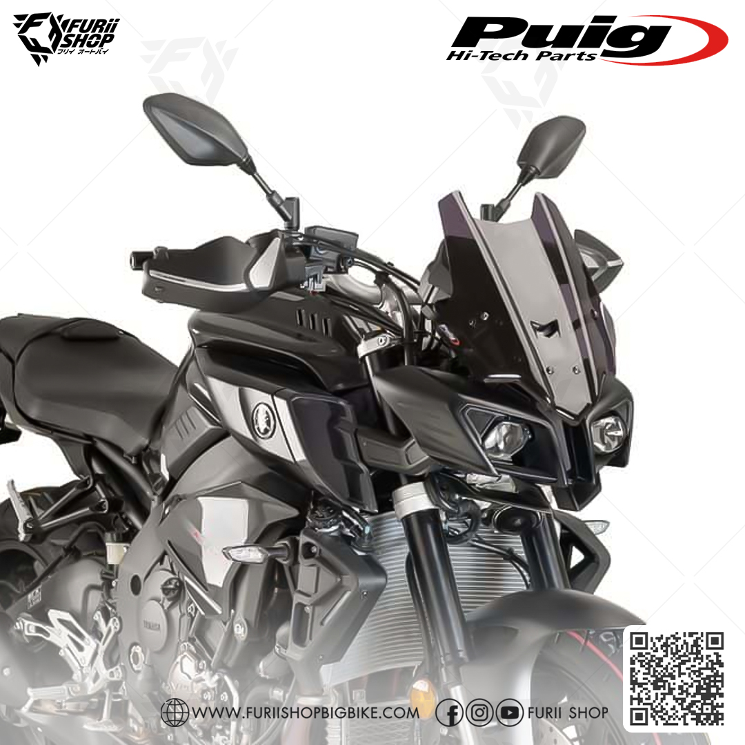 ชิลด์ Puig Windshield : for Yamaha MT10 2017-2021