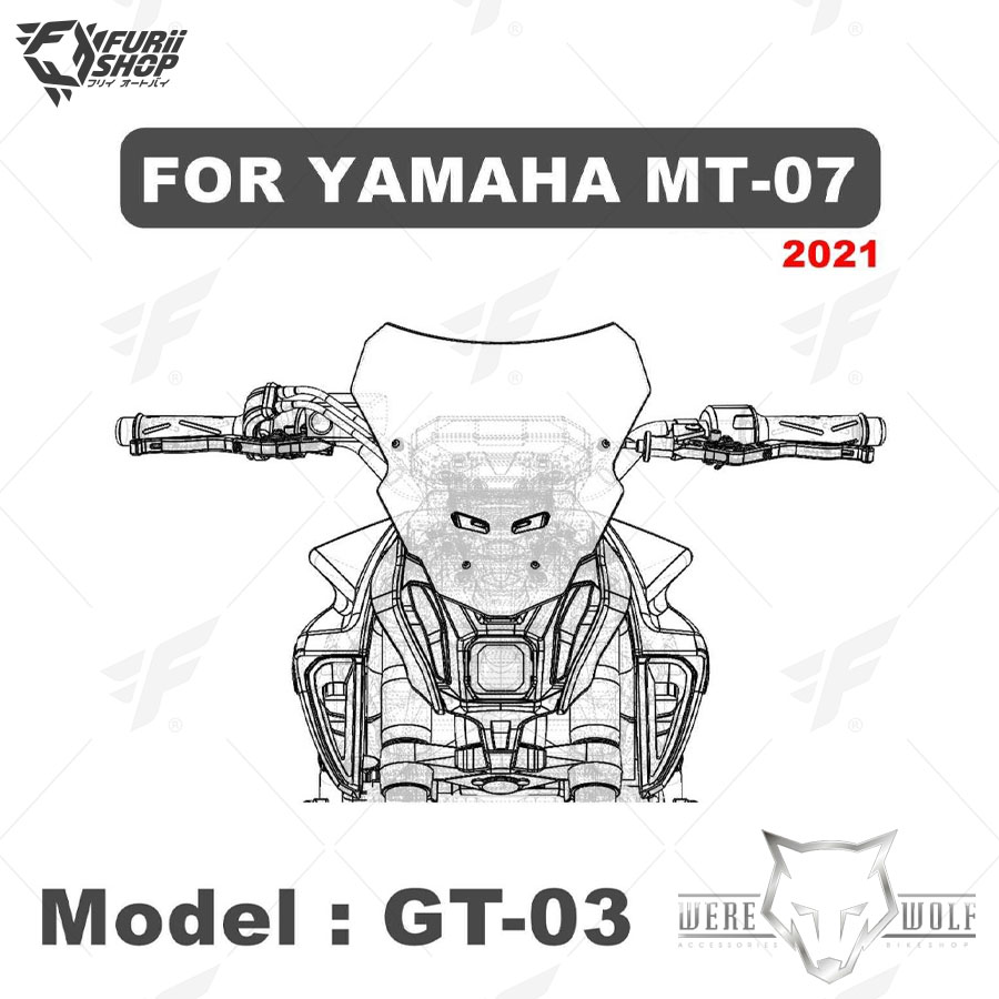 ชิลด์หน้า Were Wolf GT-03 Smoke M531 : for Yamaha MT07 2018-2022