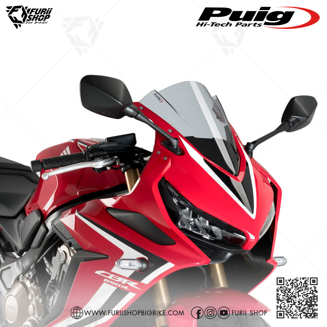 ชิลด์หน้า Puig Windshield Z-Racing : for Honda CBR650R 2019-2022