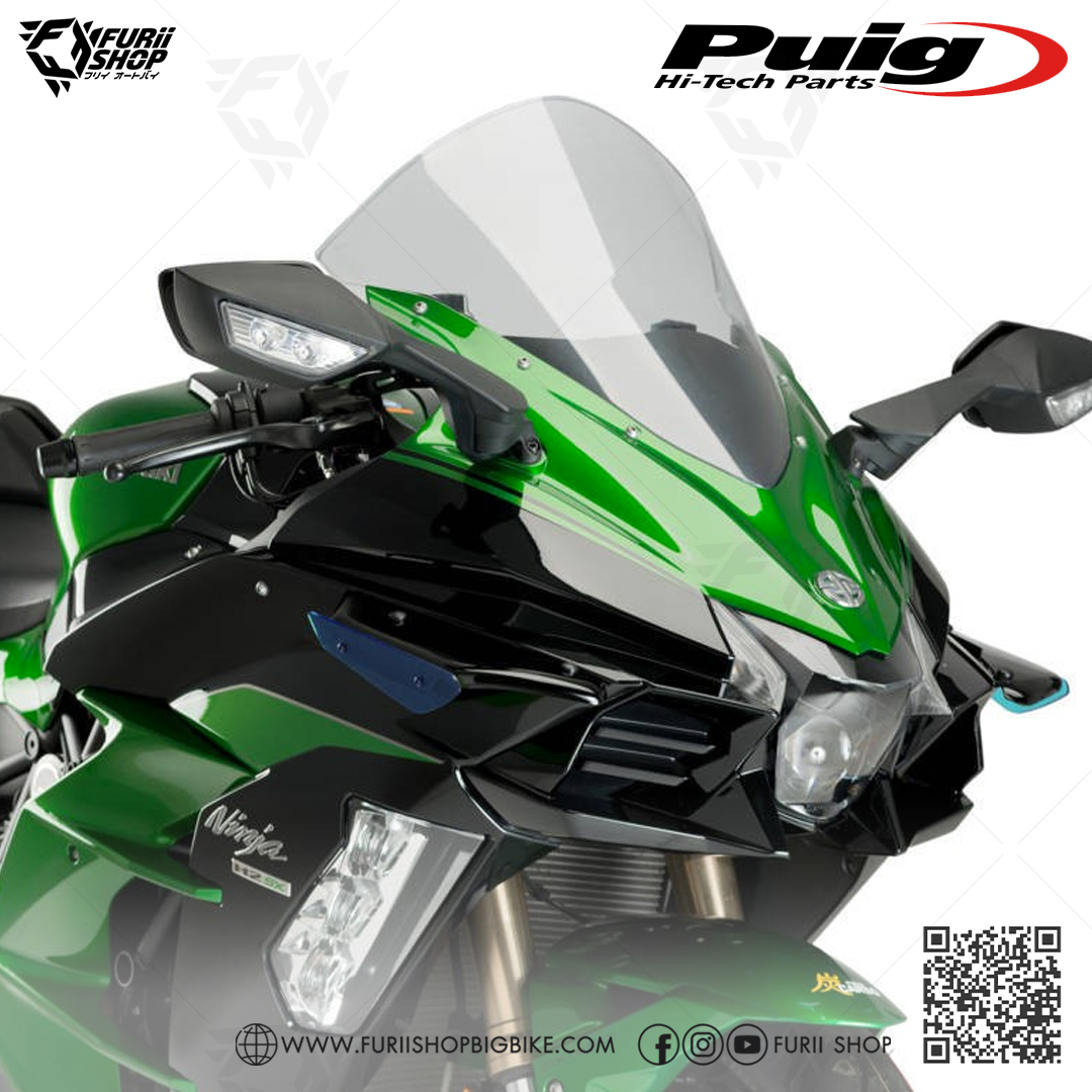 ปีกข้าง Puig Winglet : for Kawasaki Ninja H2 SX 2018-2019