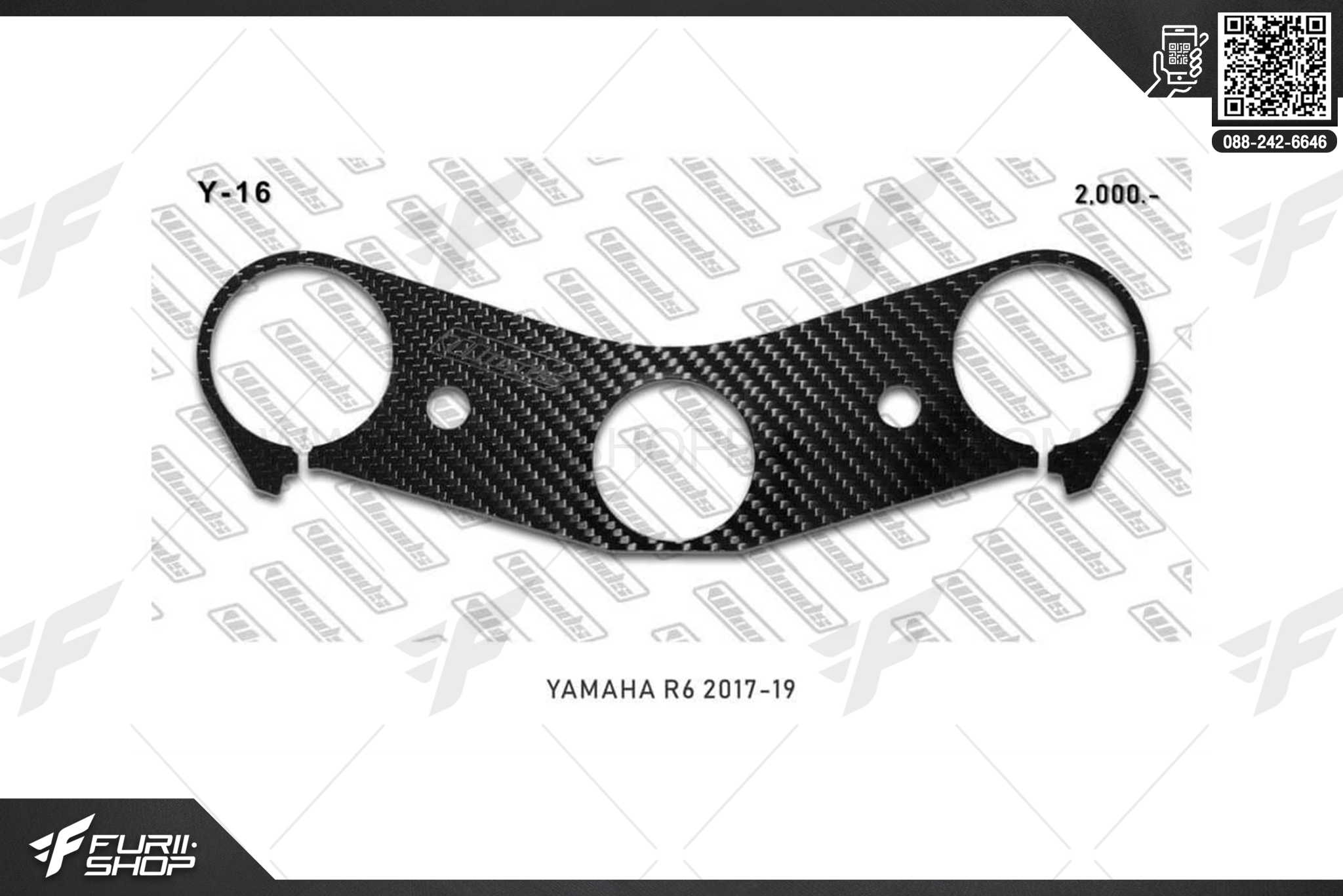 กันรอยการ์ดแผงคอ Woods Yamaha R6 2017-2019