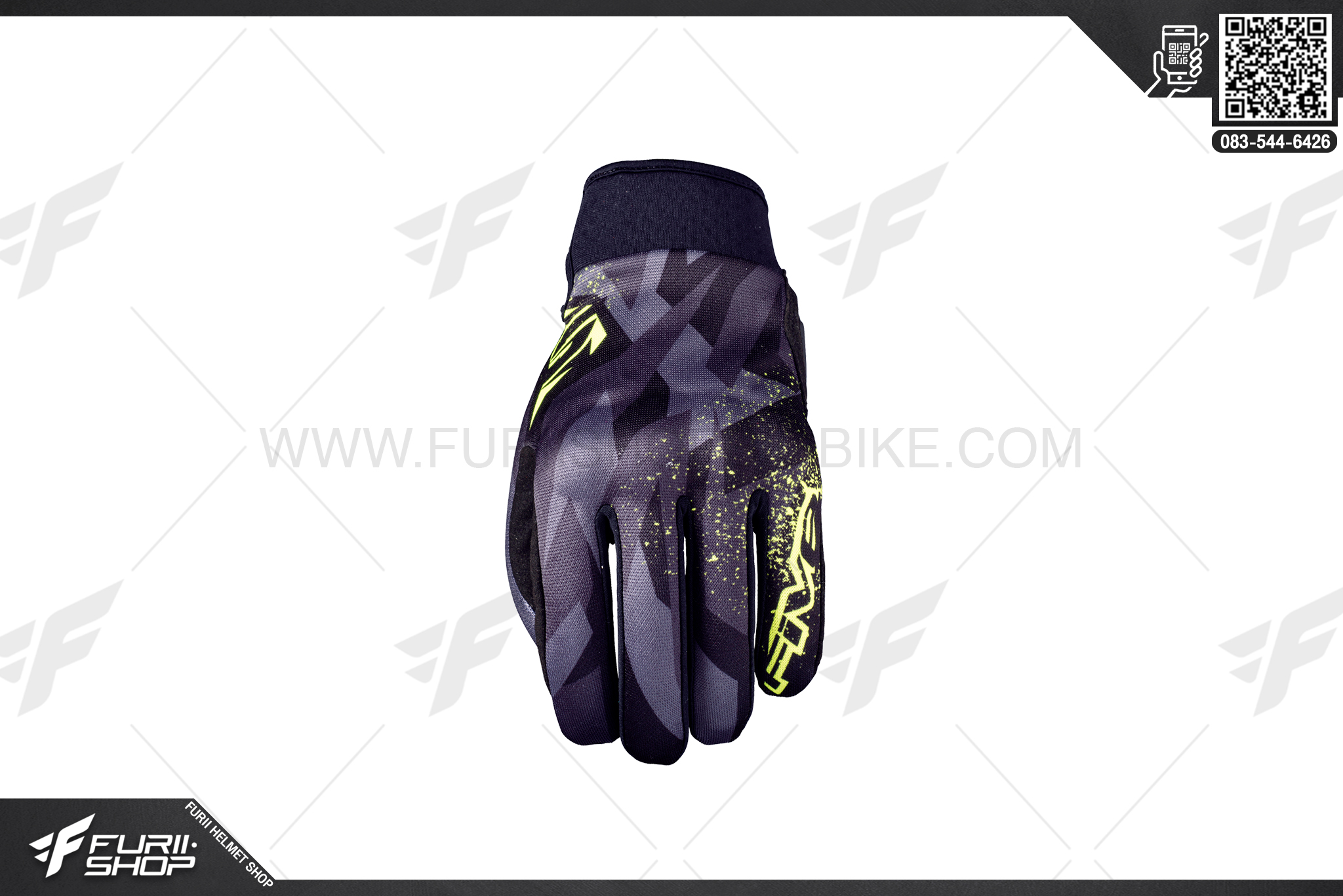 ถุงมือ Five Globe Replica Camo fluo yellow