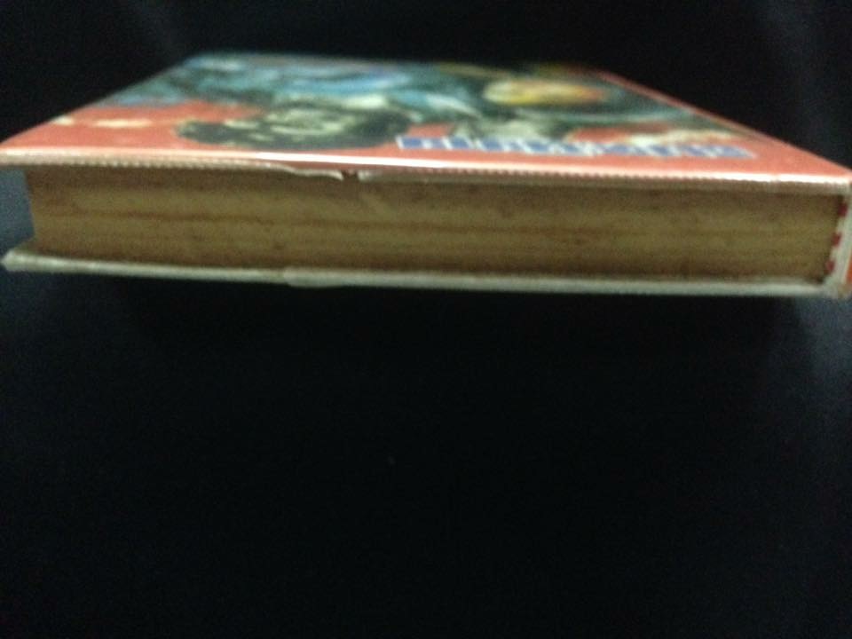 อมตะนิยาย