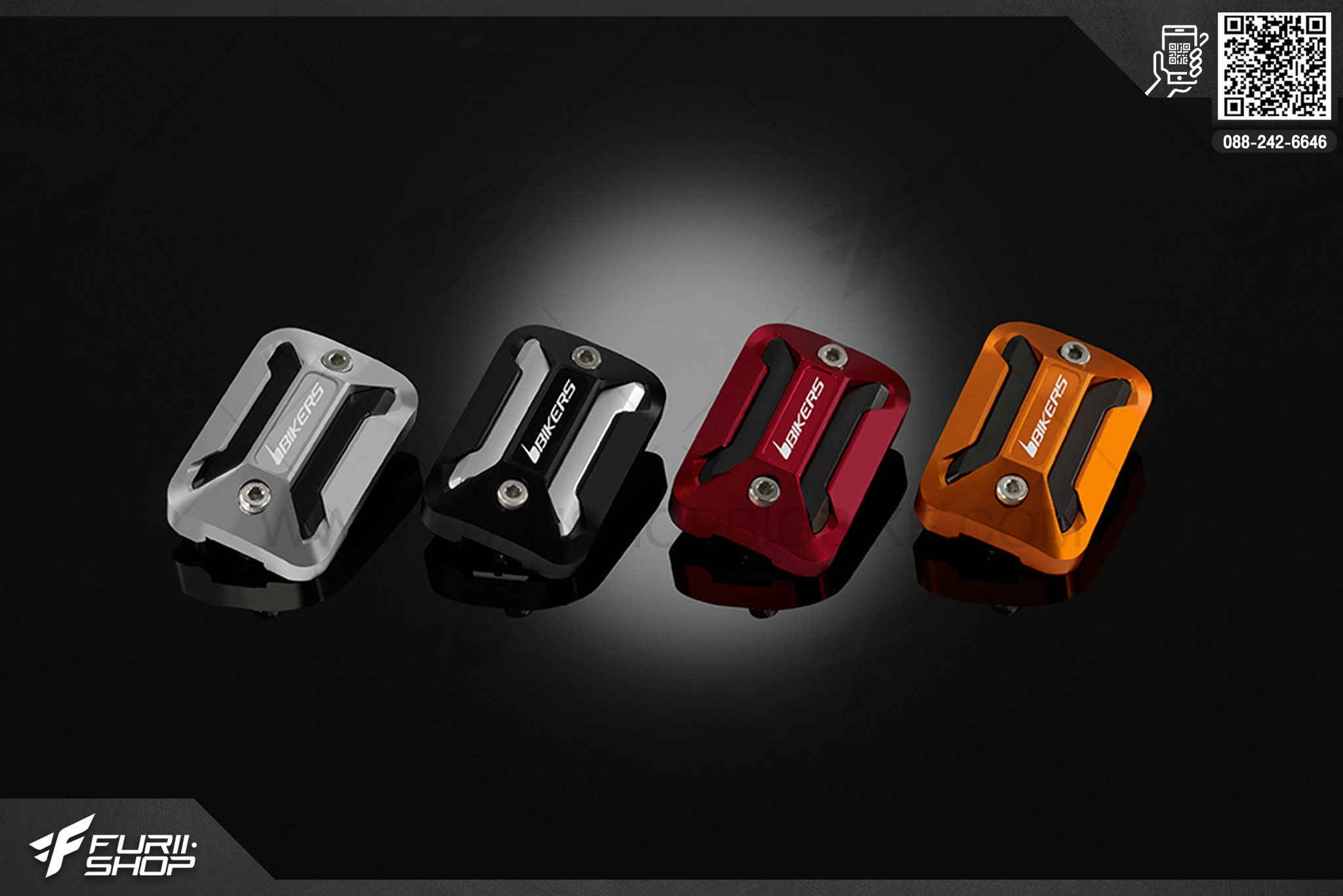 ฝาปิดกระปุกน้ำมันเบรกหน้า (Front Brake Reservoir Cover) Bikers Honda PCX 150 (2016-2017)
