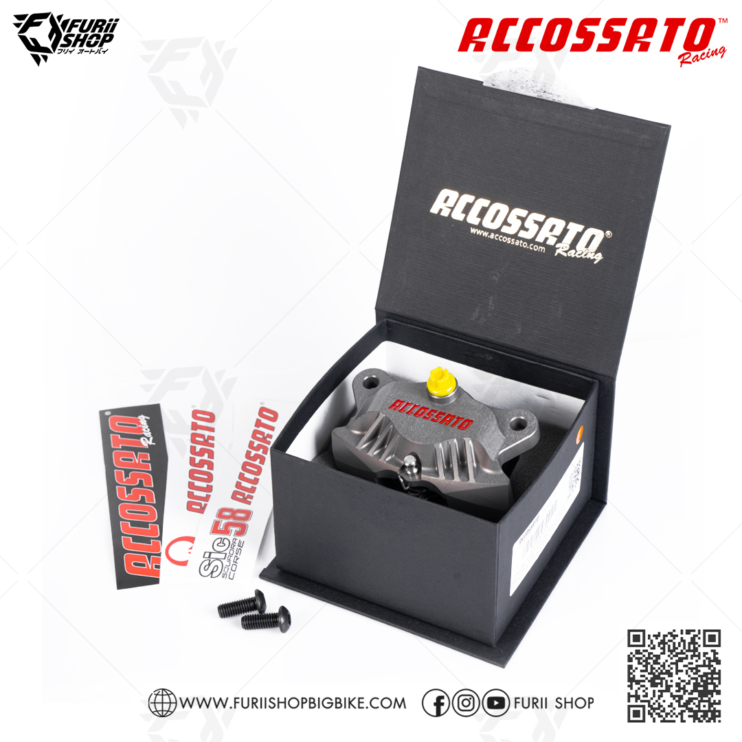 ปั้มล่าง Accossato Rear Axial Brake 2P Caliper CNC (PZ016H-OR)
