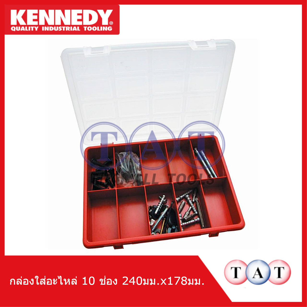กล่องใส่อะไหล่ 10 ช่อง KENNEDY KEN5936000K | กล่องเก็บเครื่องมือ ช่างอะไหล่ ชิ้นส่วนต่างๆ