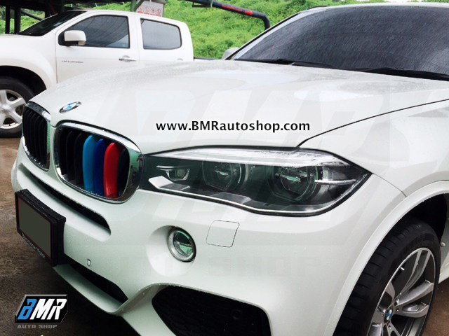 แถบสีพลาสติก M ติดกระจังหน้ารถ สำหรับ บีเอ็มดับเบิ้ลยู X5 (F15) ,X6 (F16)
