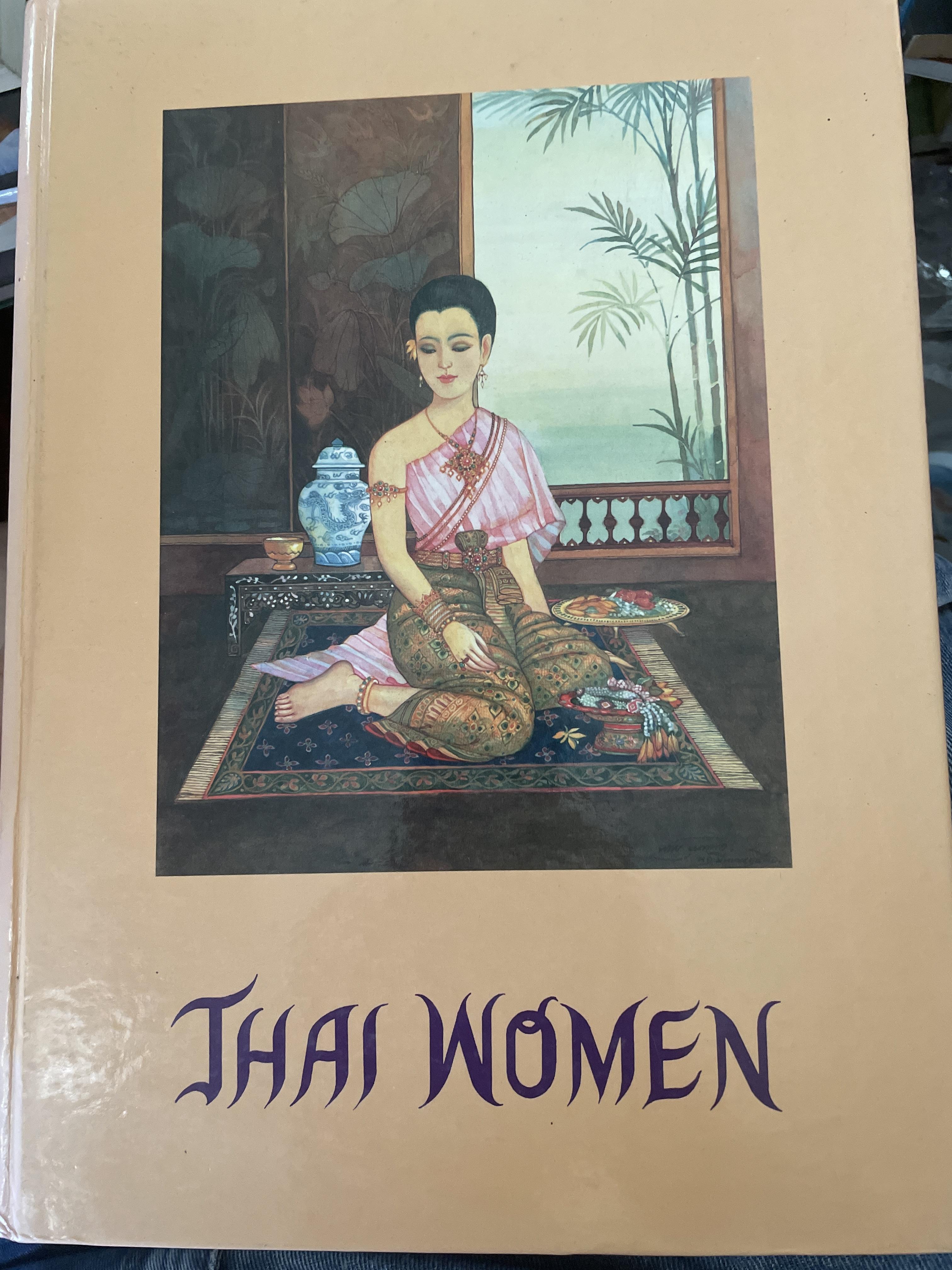 THAI WOMEN 7,500 กรัม