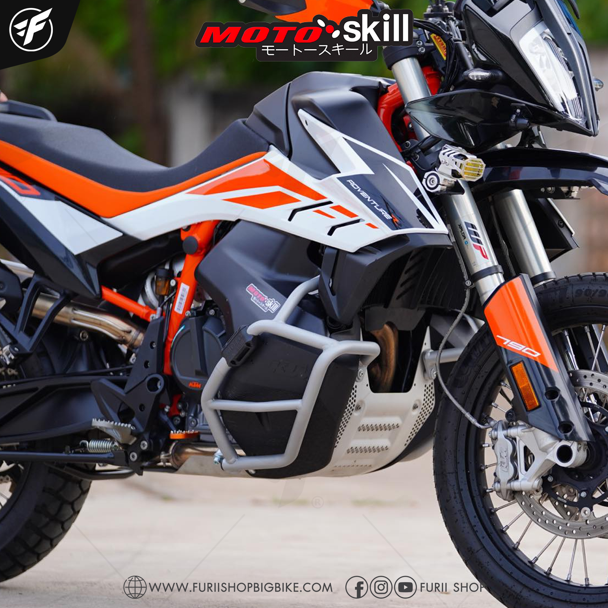 แคชบาร์ MOTOSKILL Crash Bar Silver สำหรับ KTM790 Adventure R