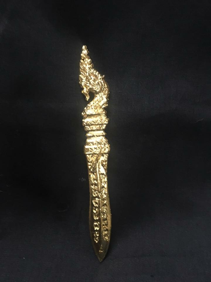 มีดพญานาค ทองคำ