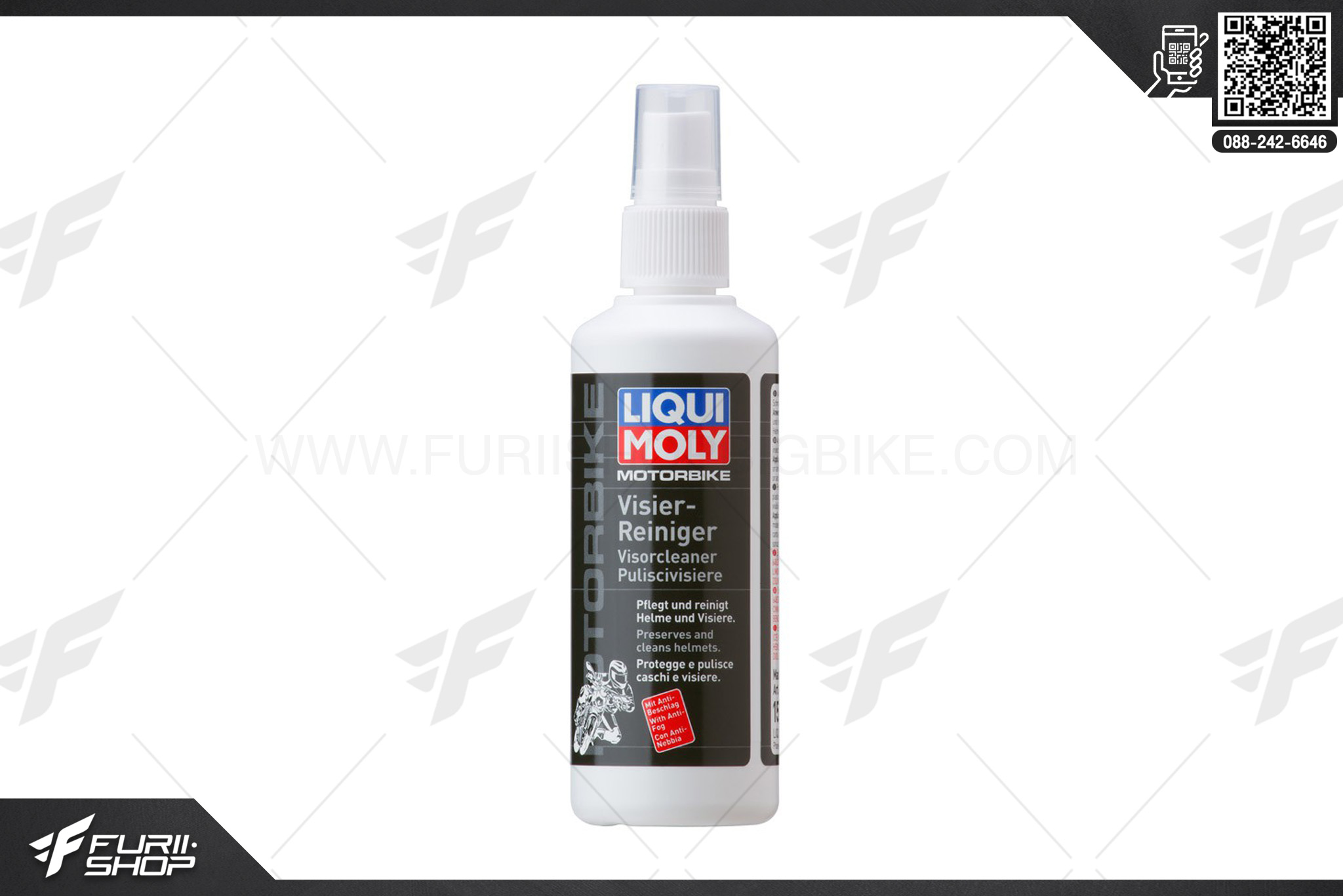 สเปรย์ทำความสะอาดเลนส์หมวกกันน็อค LIQUI MOLY Motorbike Visor Cleaner (100ml)