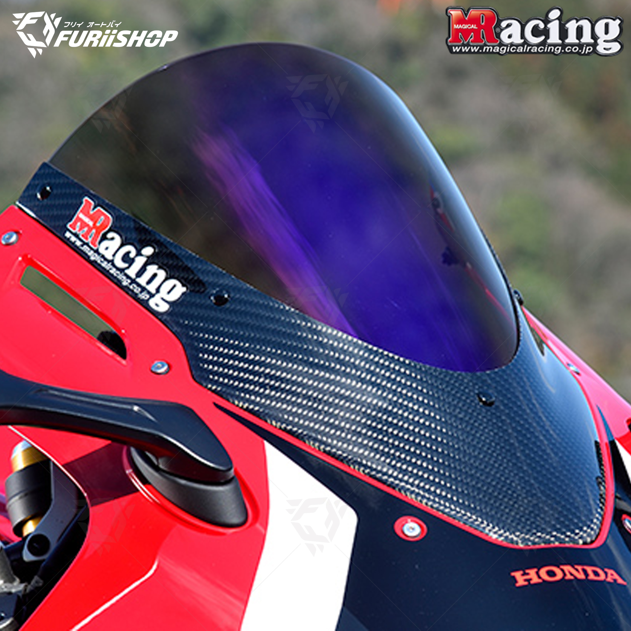 ชิวหน้า MAGICAL RACING For : CBR1000RR-R