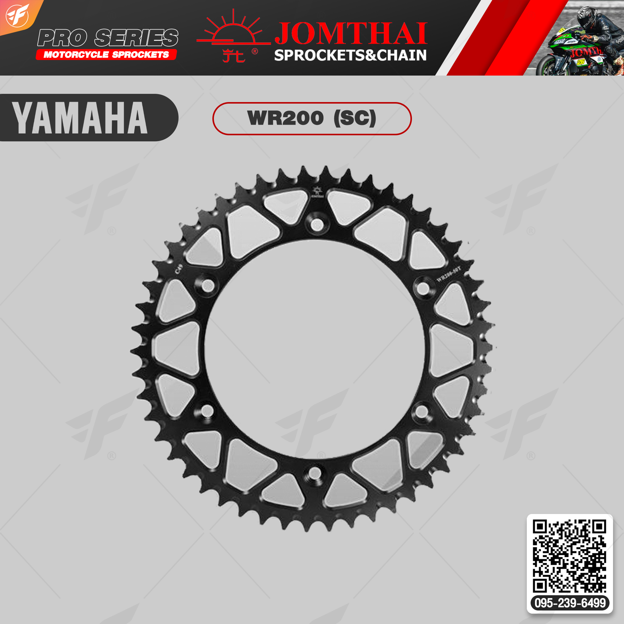 สเตอร์หลัง JOMTHAI (พระอาทิตย์) : WR200 (SC) For Yamaha YZ125-250, WR200-250