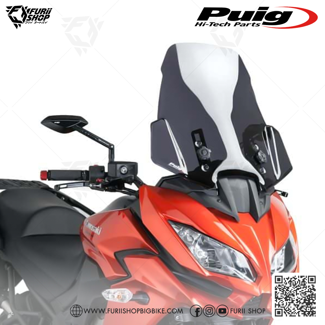 ชิลด์หน้า Puig Windshield Touring : for Kawasaki Versys 1000 2015-2018
