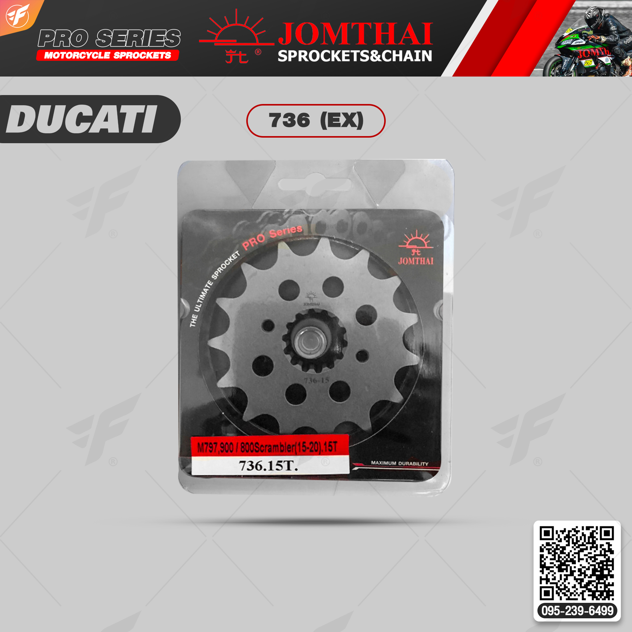 สเตอร์หน้า JOMTHAI (พระอาทิตย์) : 736 (EX) 15ฟัน Chain 520 For Ducati 797, 900 Monster / 800, 1100 Scrambler