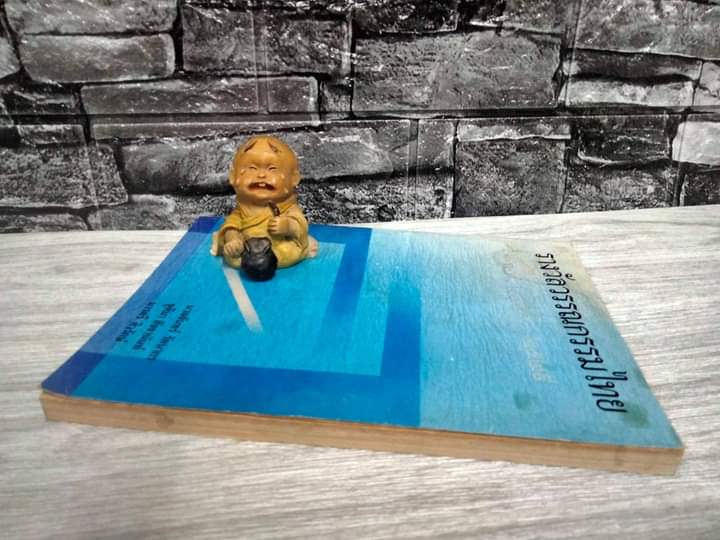 รางวัลวรรณไทย พ.ศ.2450 - พ.ศ.2529