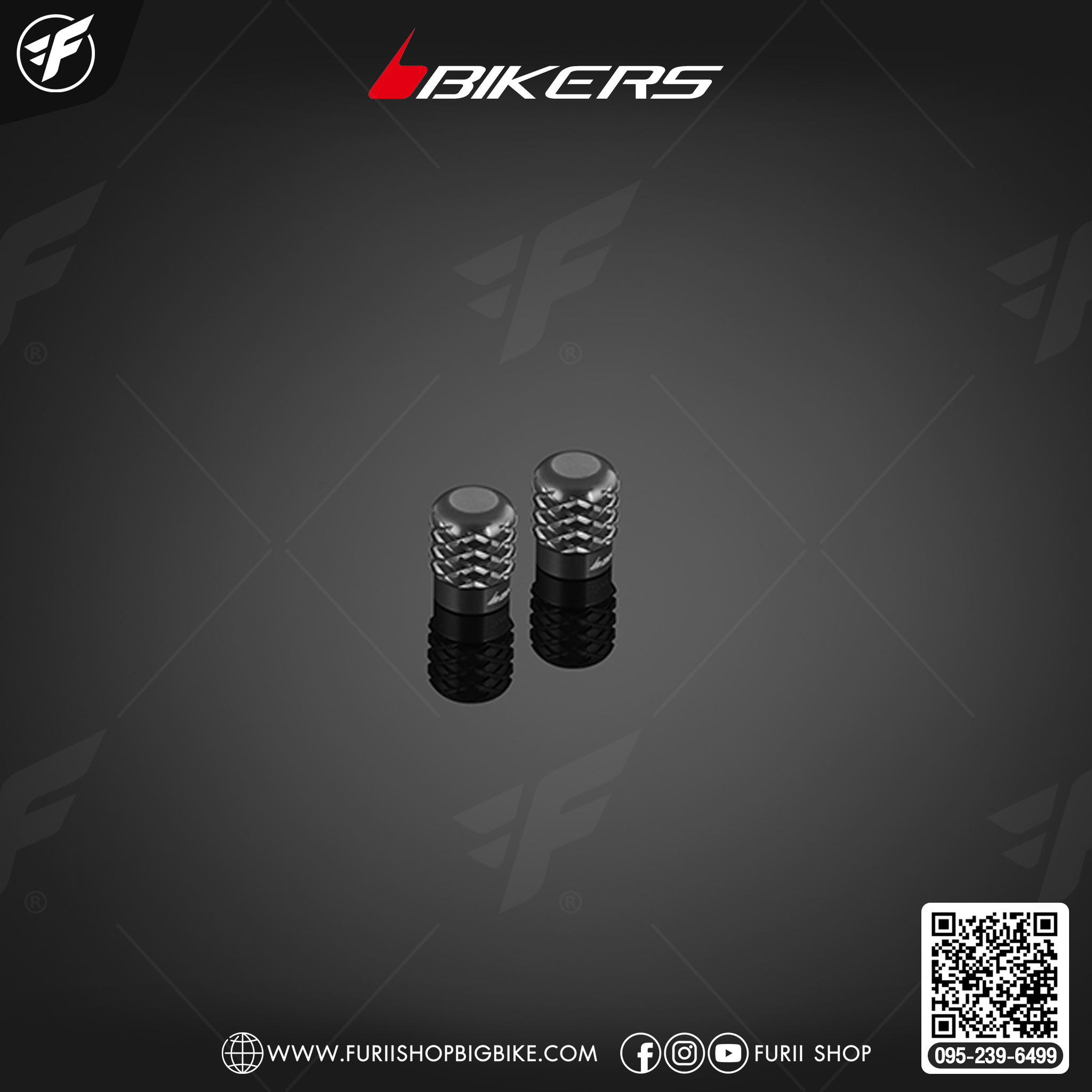 Bikers จุกลมอลูมิเนียม รุ่นมาตรฐาน for Malaguti Madison150