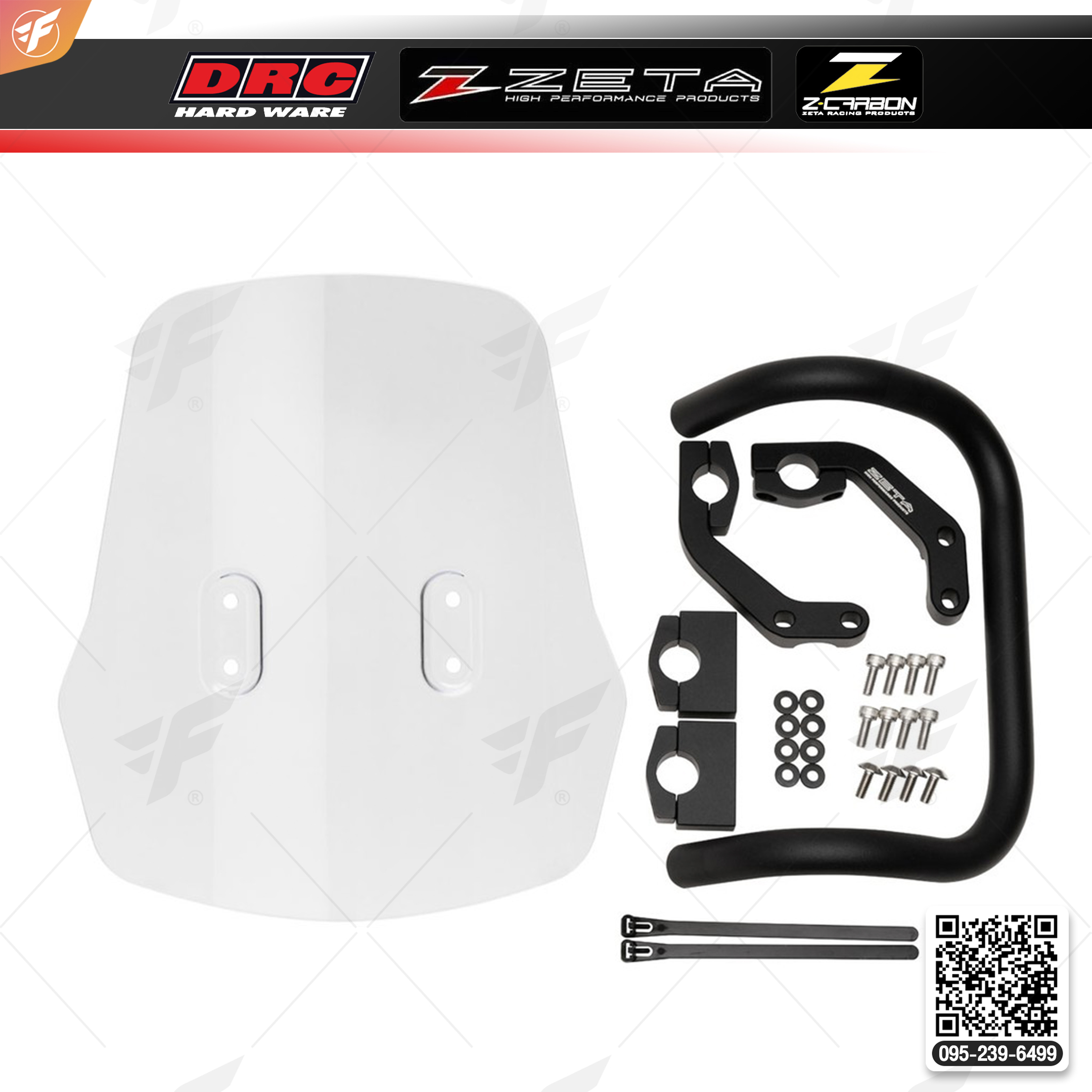 สินค้า ZETA ADV. WINDSHIELD WR250R/X (ZE70-1401)