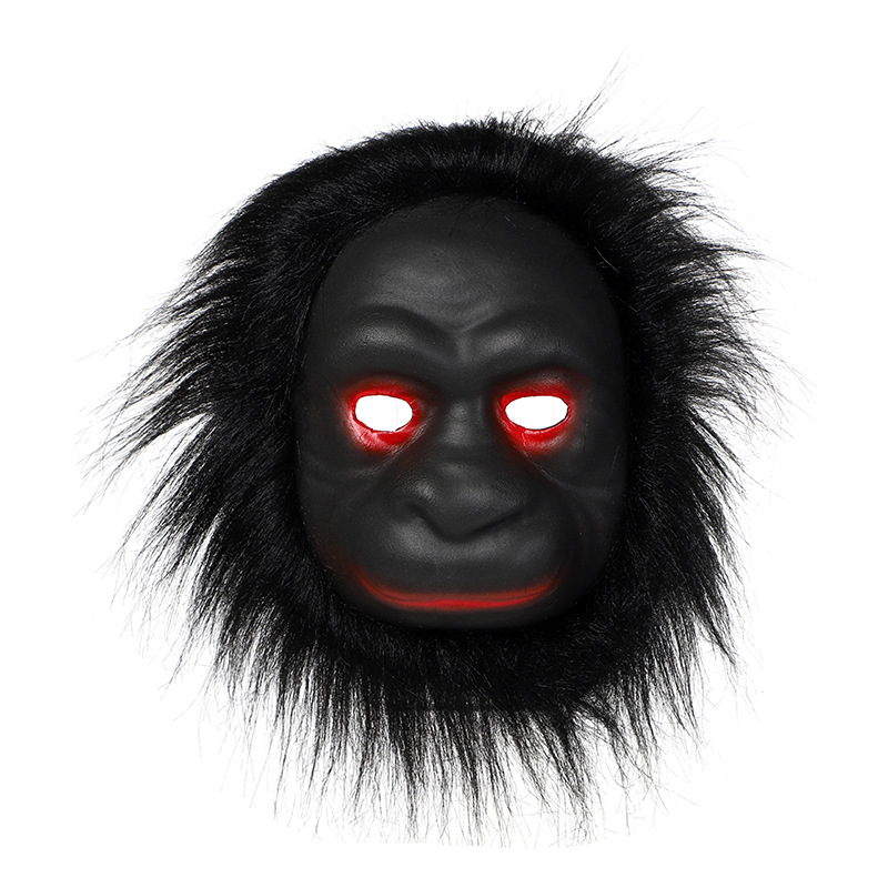 หน้ากากแฟนซี เสือ สิงโต
