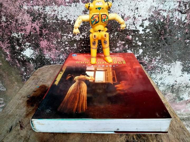 เราลิขิต บนหลุมศพวาสิฏฐี