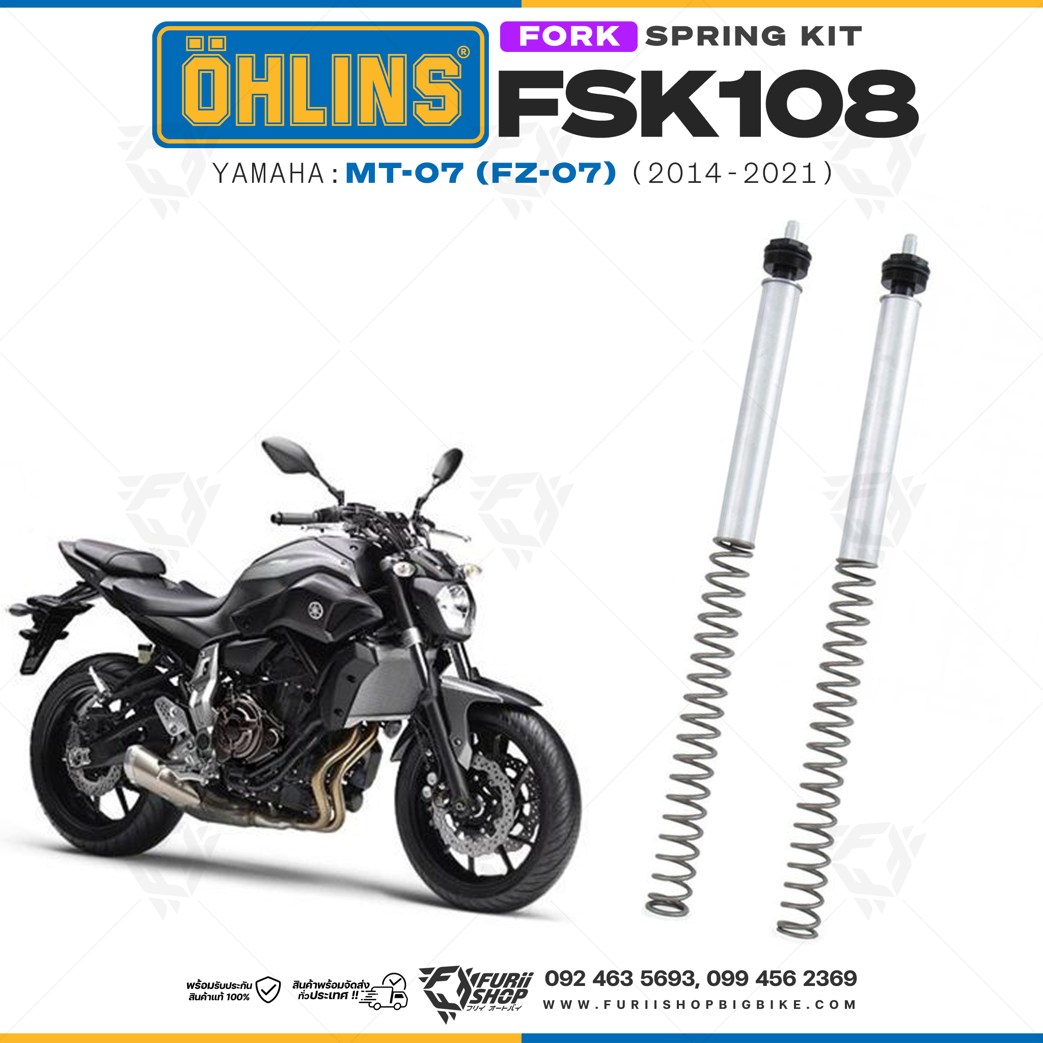 สปริงโช้คหน้า Ohlins FSK108 For Yamaha MT-07 (FZ-07) 2014-2021