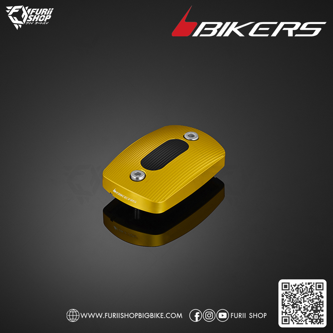 ฝาปิดกระปุกน้ำมันเบรกหน้า (Y0321) Bikers Front Brake Reservoir Cover : for Yamaha YZF-R3 2015-2018