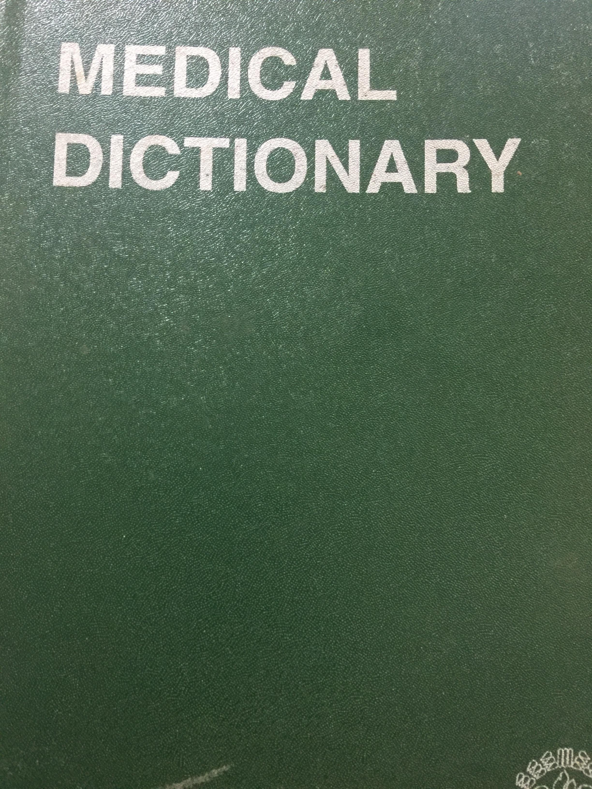 MEDICAL DICTIONARY. พจนานุกรมศัพท์แพทย์ อังกฤษ-ไทย จัดทำโดย ฝ่ายวิชาการแพร่พิทยา พิมพ์ครั้งที่ 8 พ.ศ.2529 4 กก.