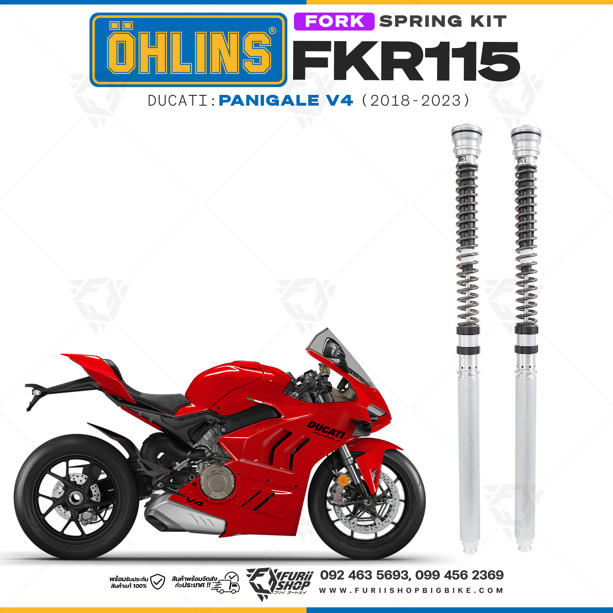สปริงโช้คหน้า Ohlins FKR115 For Ducati Panigale V4 2018-2023