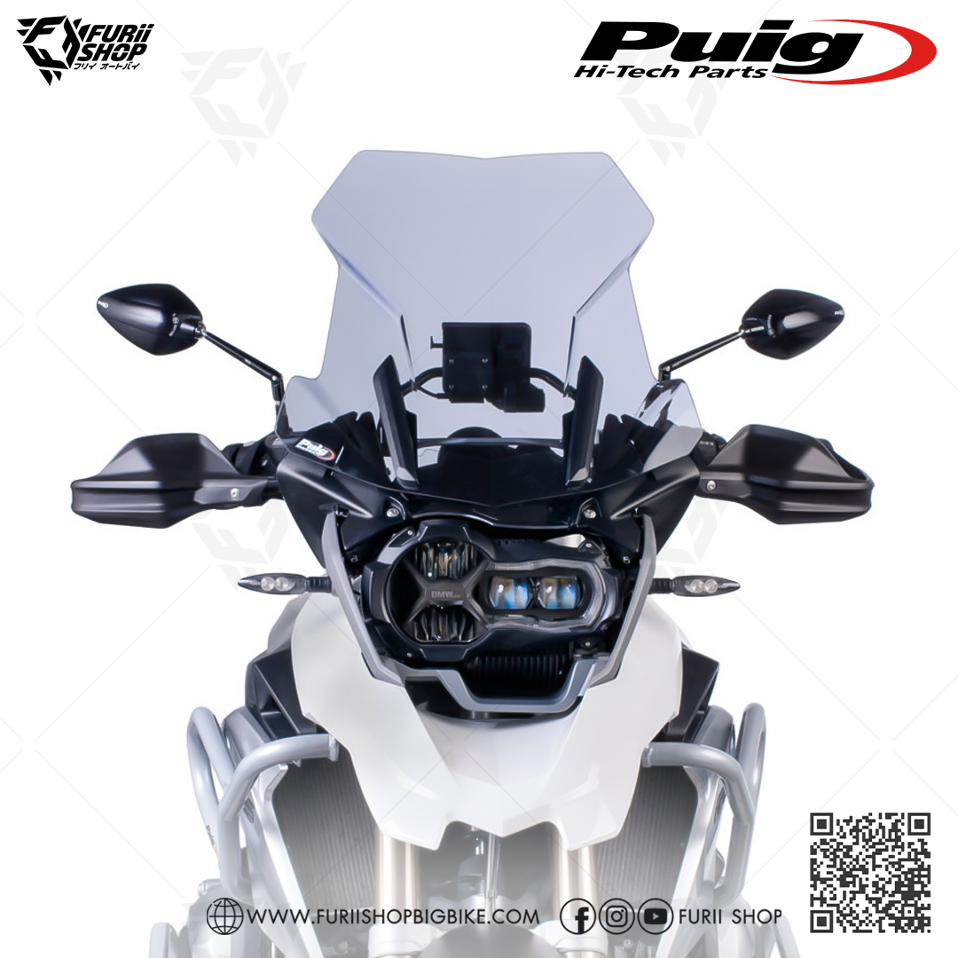 Puig - Windshield Touring (ชิลด์ทรงสูง Touring) for BMW R1200GS 09-18'