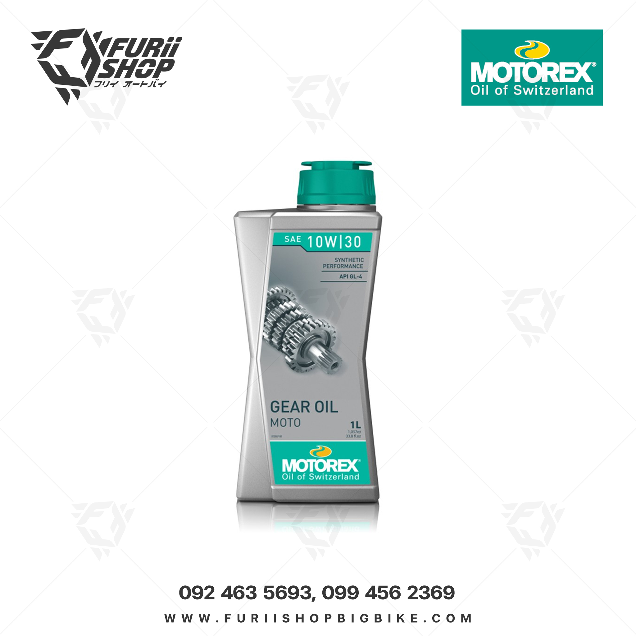 น้ำมันเกียร์สำหรับรถมอเตอร์ไซค์ MOTOREX GEAR OIL 10W/30