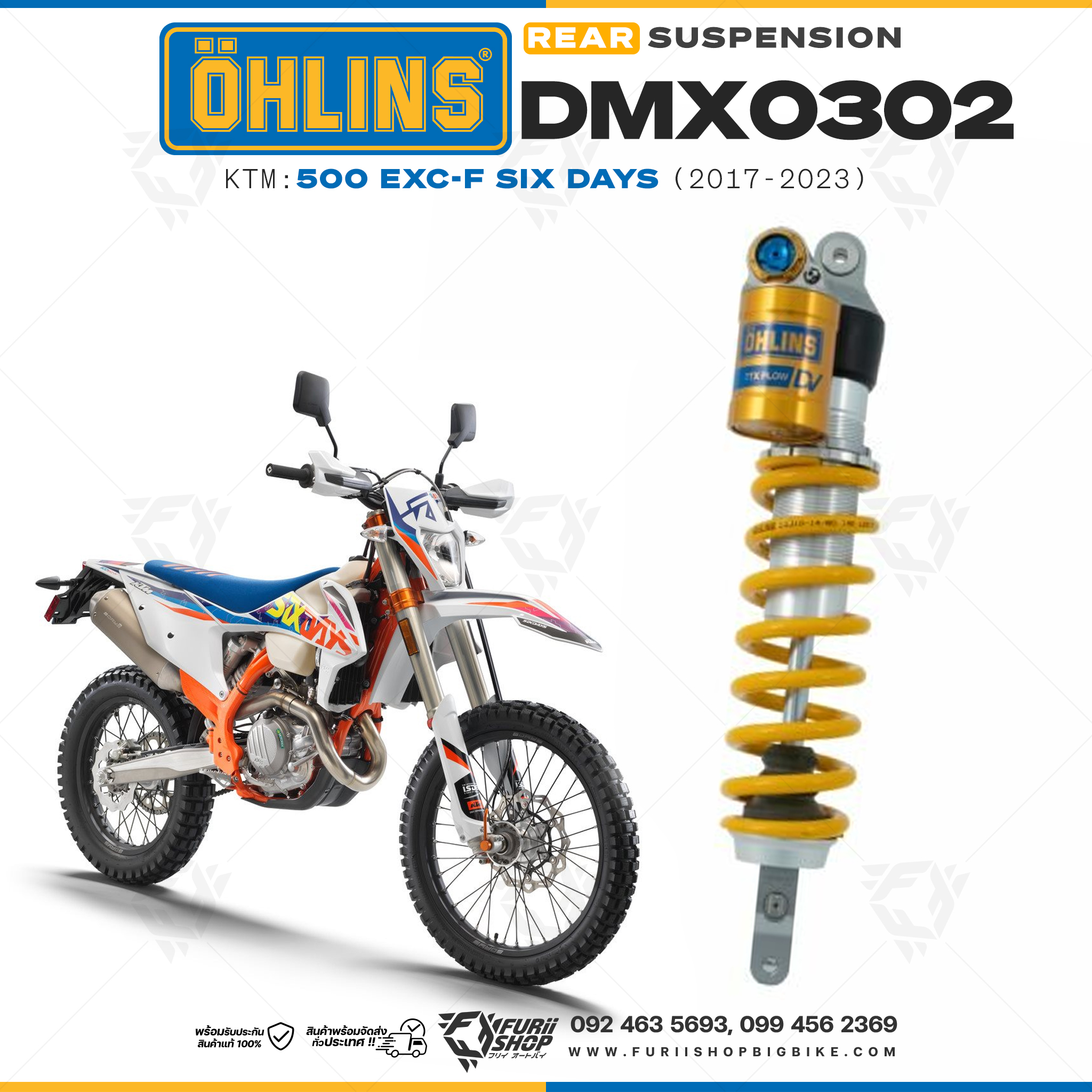 โช๊คหลังแต่ง Ohlins DMX0302 For KTM 500 EXC-F Six days ปี 2017-2023