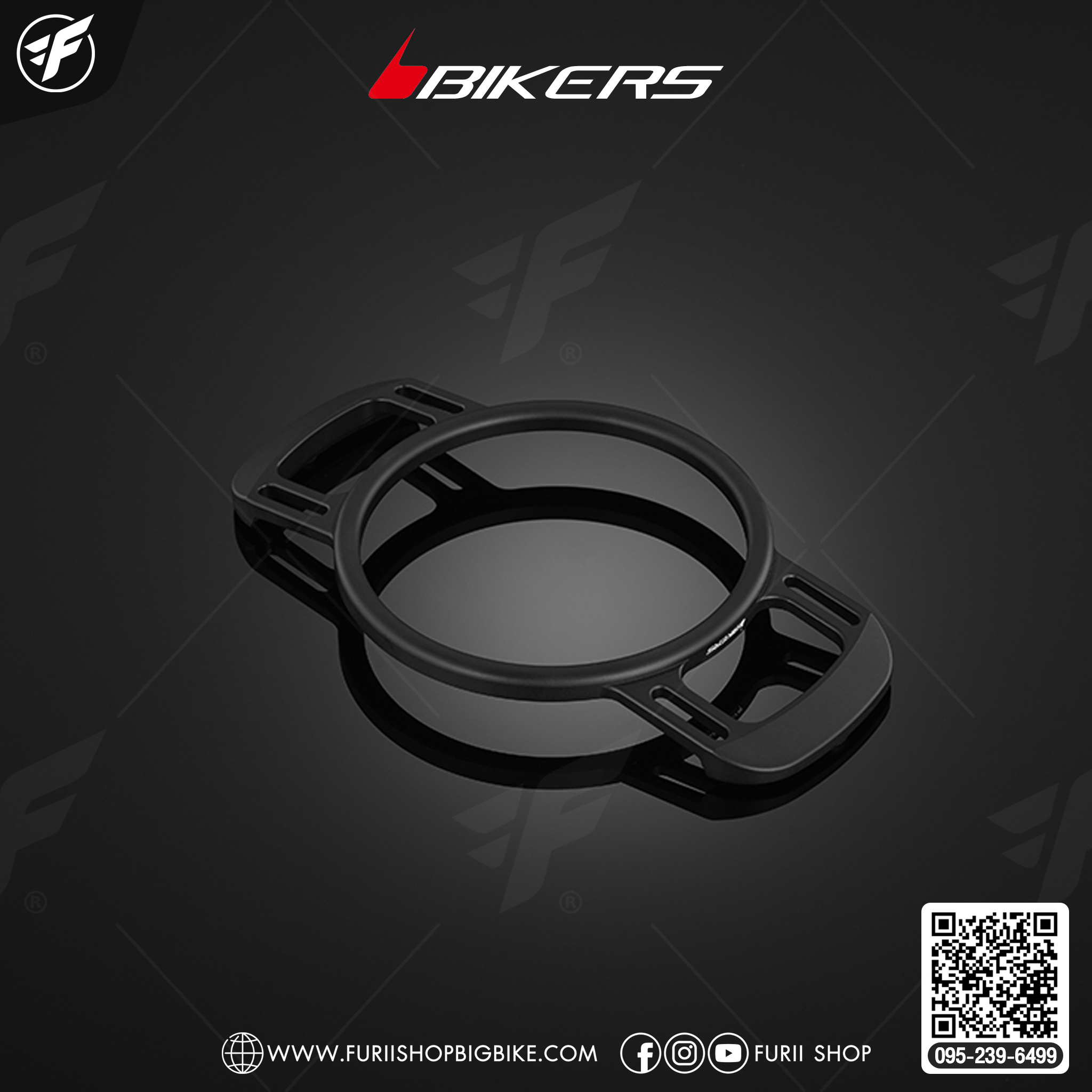 Bikers การ์ดไฟหน้า APK0FALBH0605 for Honda DAX125