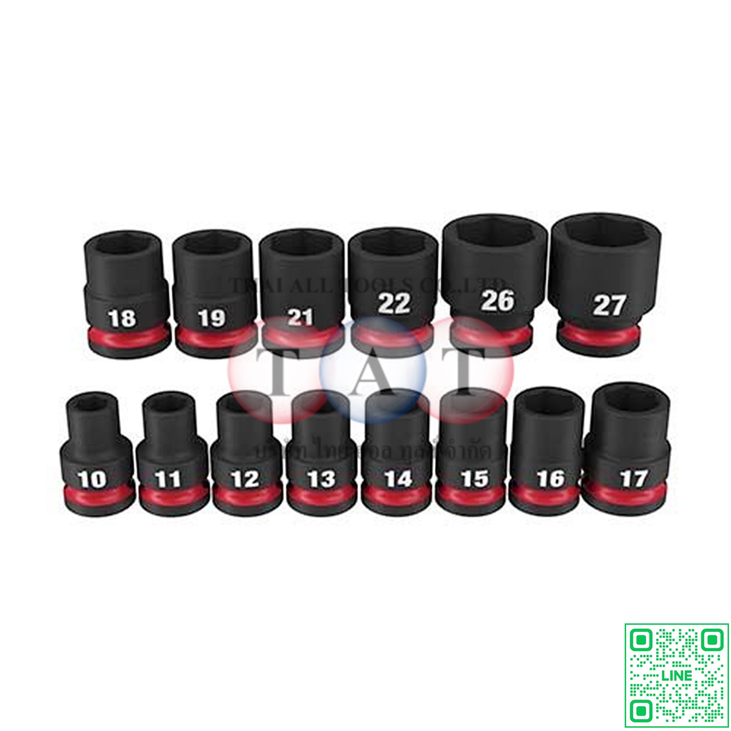 Milwaukee 49-66-7013 ชุดลูกบล็อกกระแทก 1/2" 14 ชิ้น | ทนทานสูง