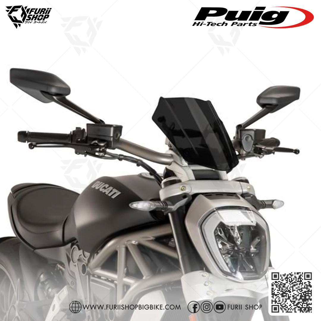 ชิลด์หน้า Puig Racing Windshield : for Ducati Diavel X 2016-2020