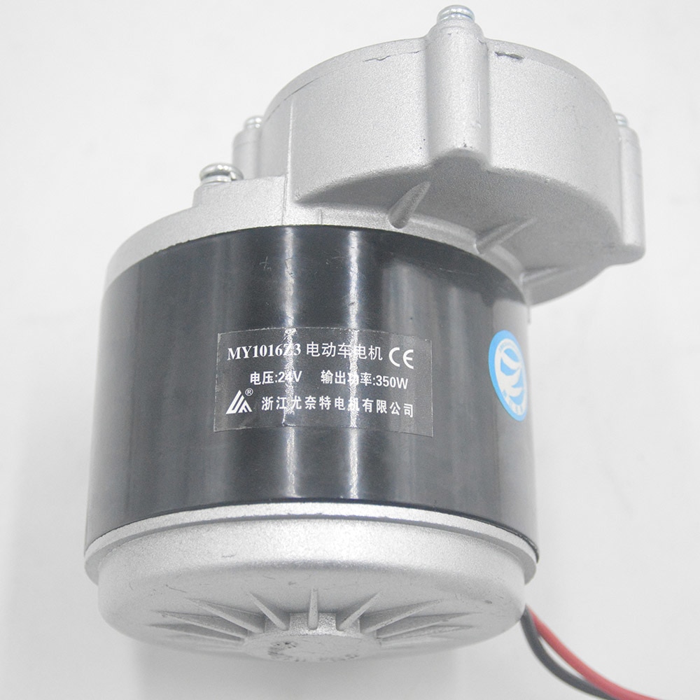 มอเตอร์เกียร์ กระแสตรง24โวล์ท,350วัตต์ สำหรับทำจักรยานไฟฟ้า-350w 24v gear motor ,brush motor electric tricycle ,DC gear brushed motor