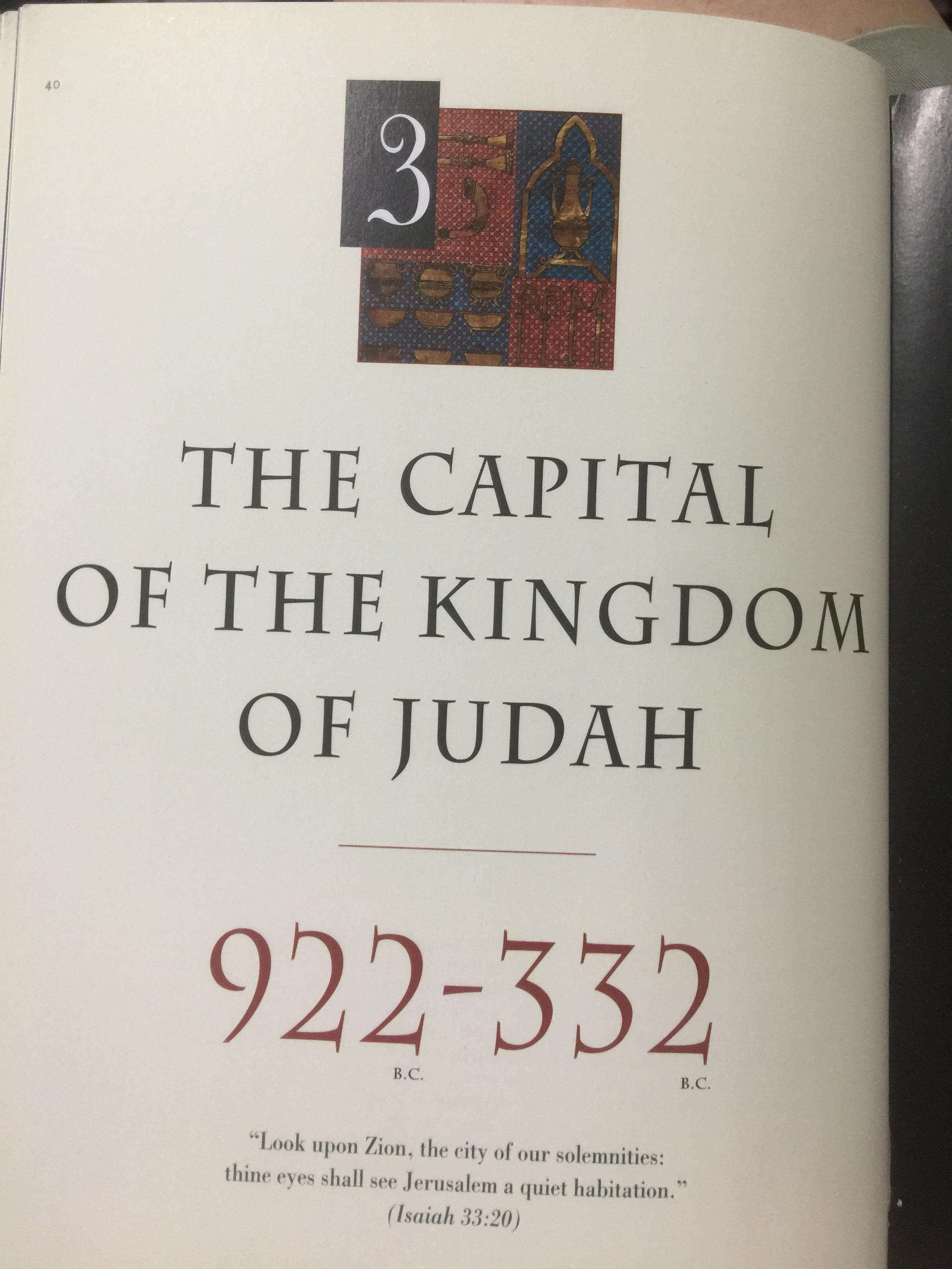 JERUSALEM. STONE AND SPIRIT. history and art of the eternal city 0 กก.