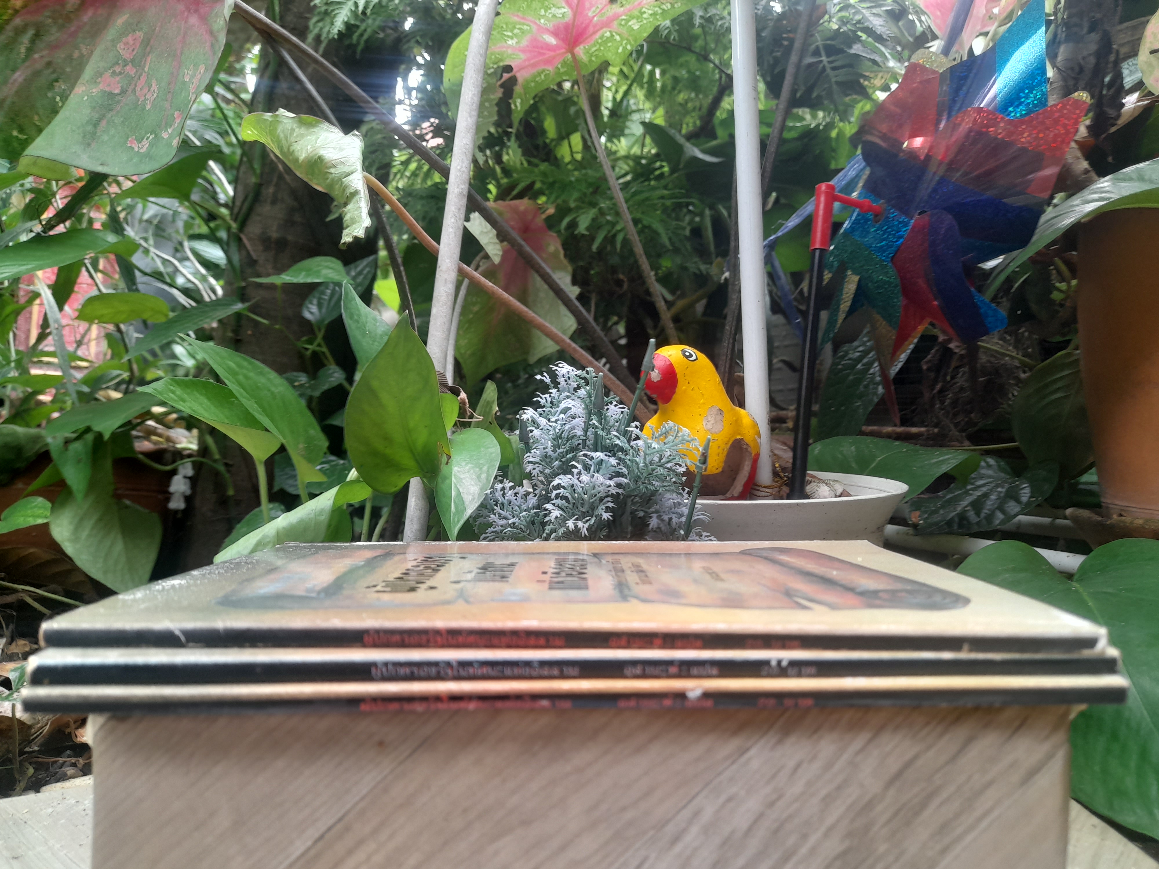 ผู้ปกครองรัฐในทัศนะแห่งอิสลาม (บันทึกของท่านอิมาม อาลี(อ) ถึงท่านมาลิค อัสตาร์) แปลโดย อุสามะห์