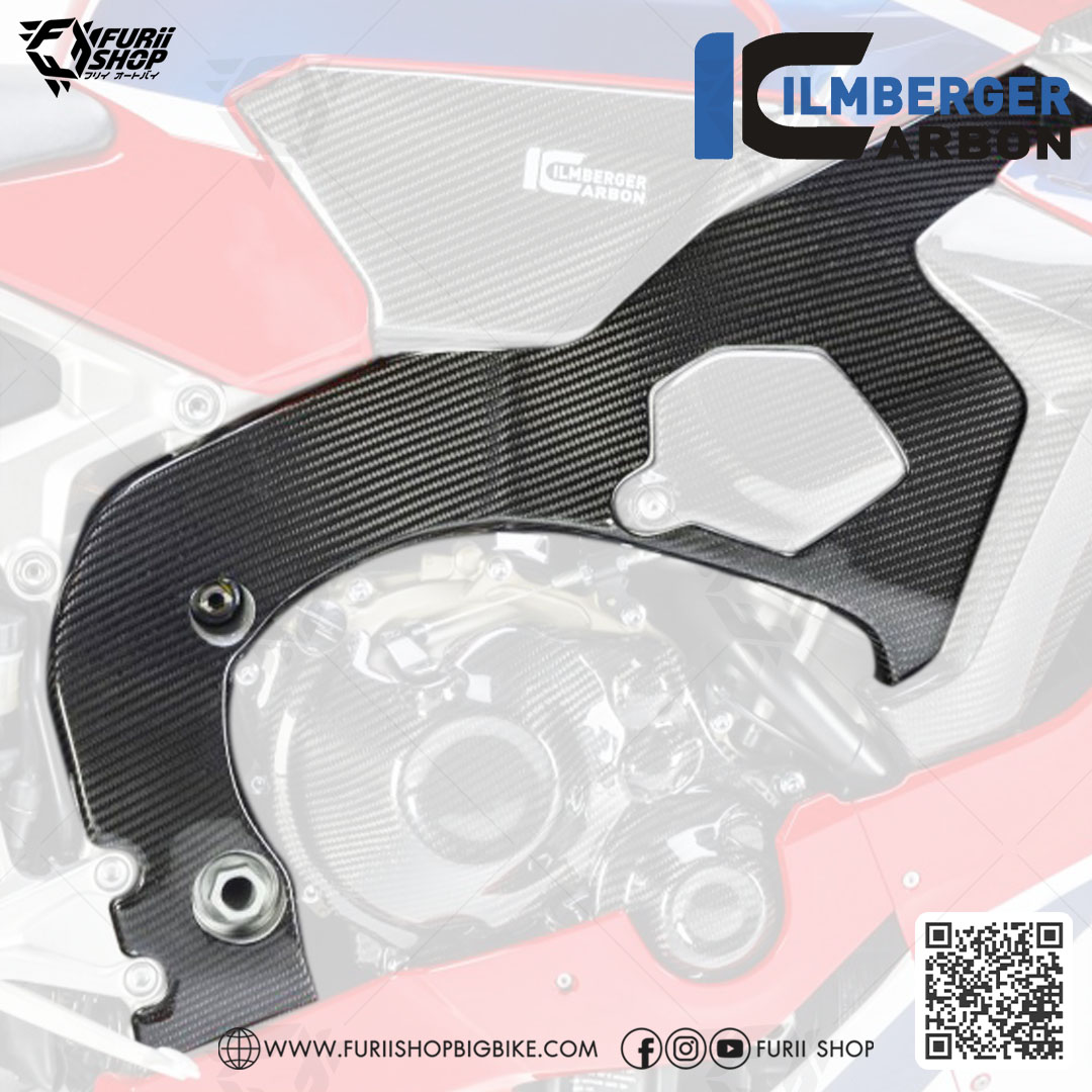 ครอบเฟรม Ilmberger Carbon Frame Cover : for Honda CBR1000RR SP 2017-2019