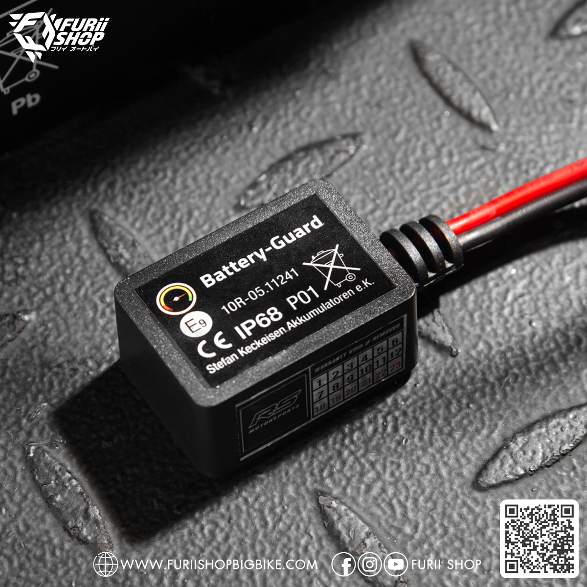 อุปกรณ์วัดแบตอัจฉริยะ IntAct Battery-Guard