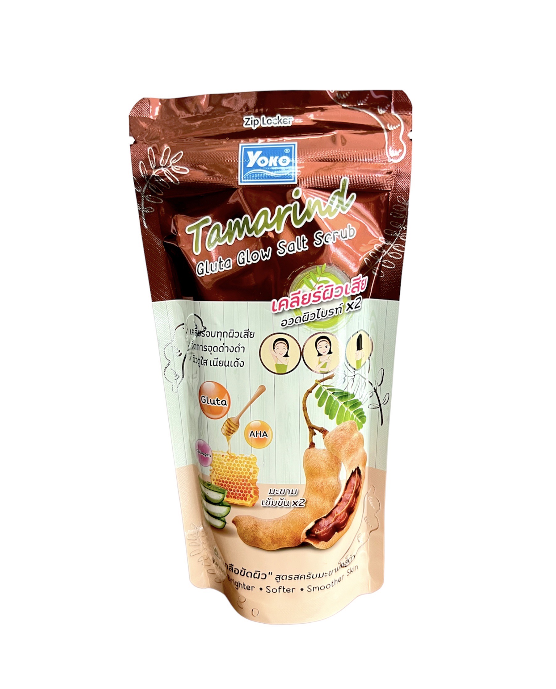 แทมมารีน กลูต้า โกลว์ โยโกะ (300 กรัม) < มะขาม > ราคา 60 ฿ ( 6 ชิ้น ส่ง 55 ฿)