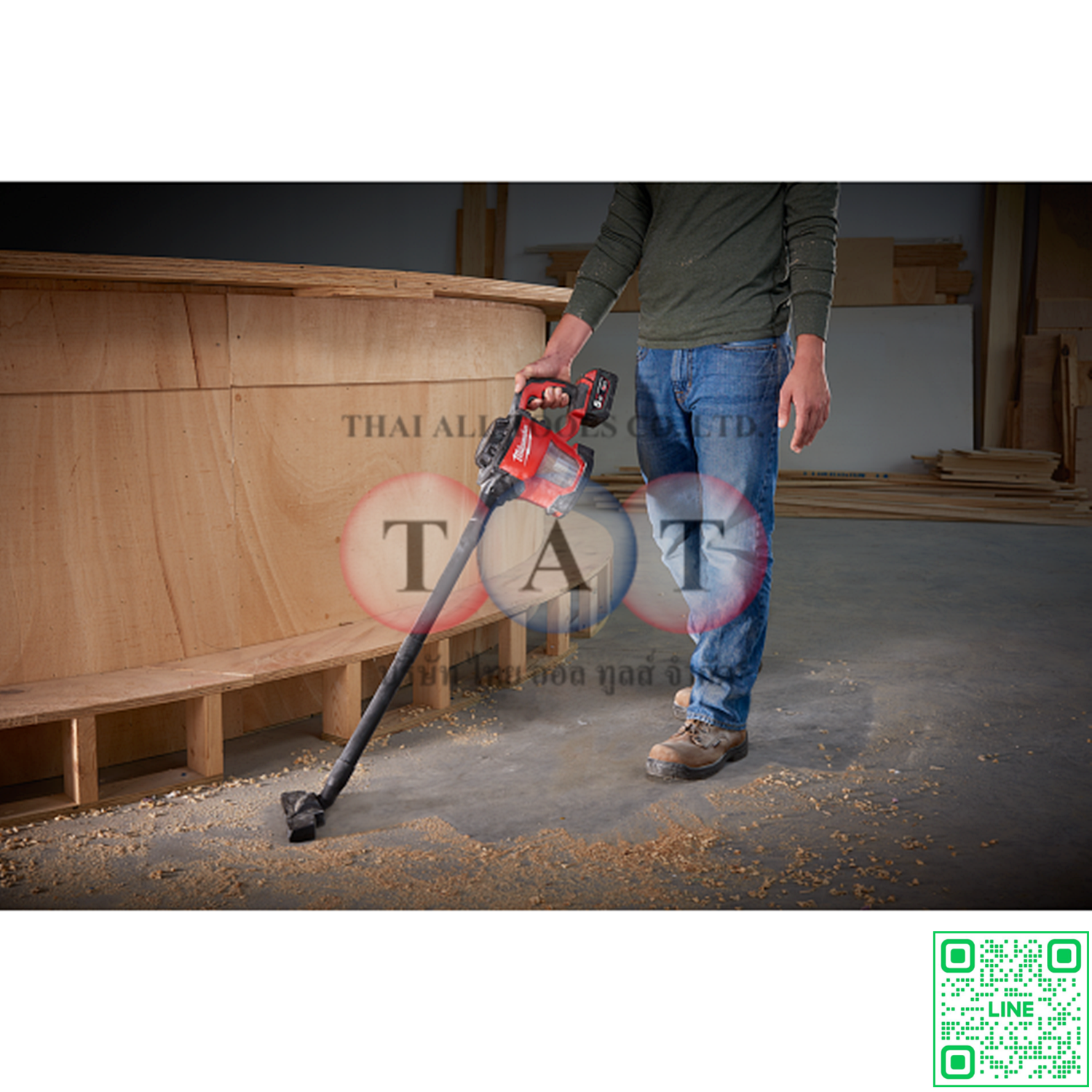 Milwaukee M18 CV-0 เครื่องดูดฝุ่นไร้สาย 18V