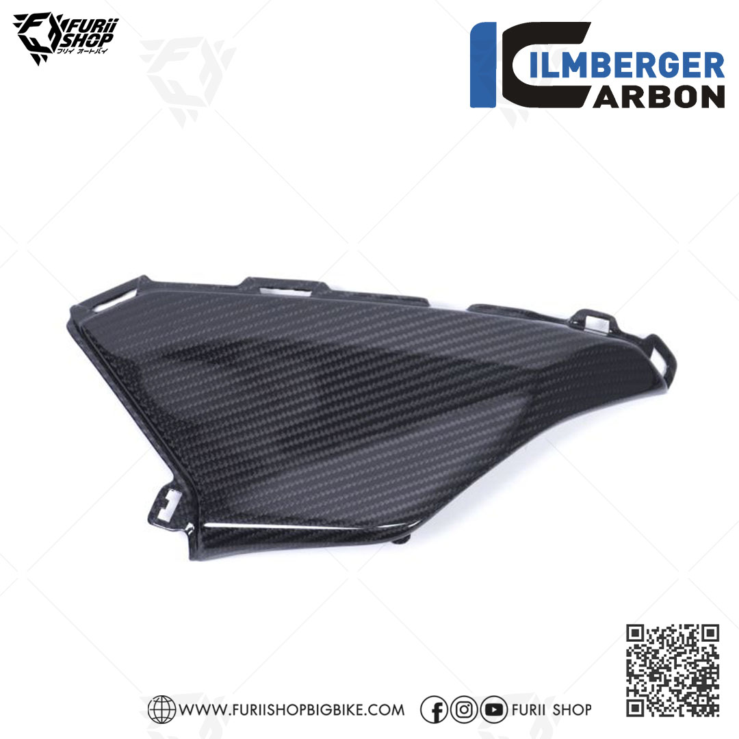 ข้างถัง Ilmberger Carbon Lower Tank Side : for Honda CBR1000RR SP 2017-2019