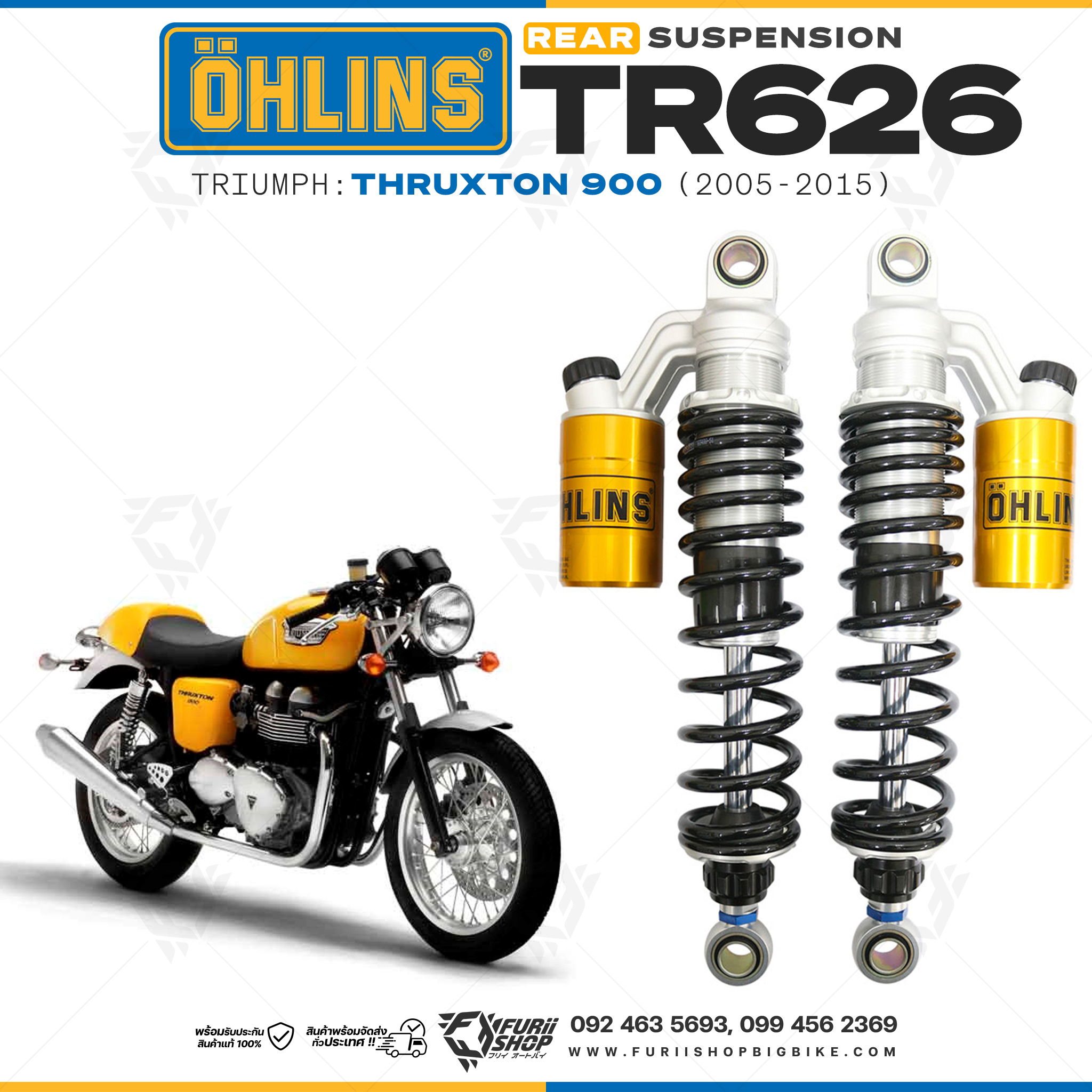 โช๊คหลังแต่ง Ohlins TR626 For Triumph Thruxton 900 ปี 2005-2015