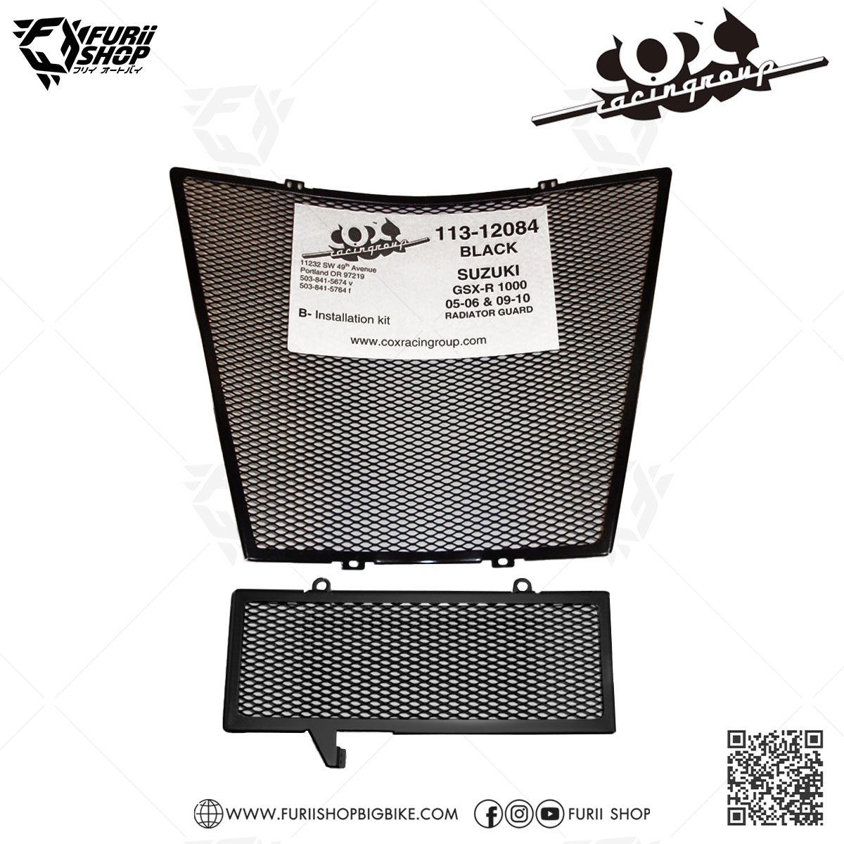 การ์ดหม้อน้ำ Cox Racing Radiator Guard (Black) : for Suzuki GSX-R1000 2005-2006