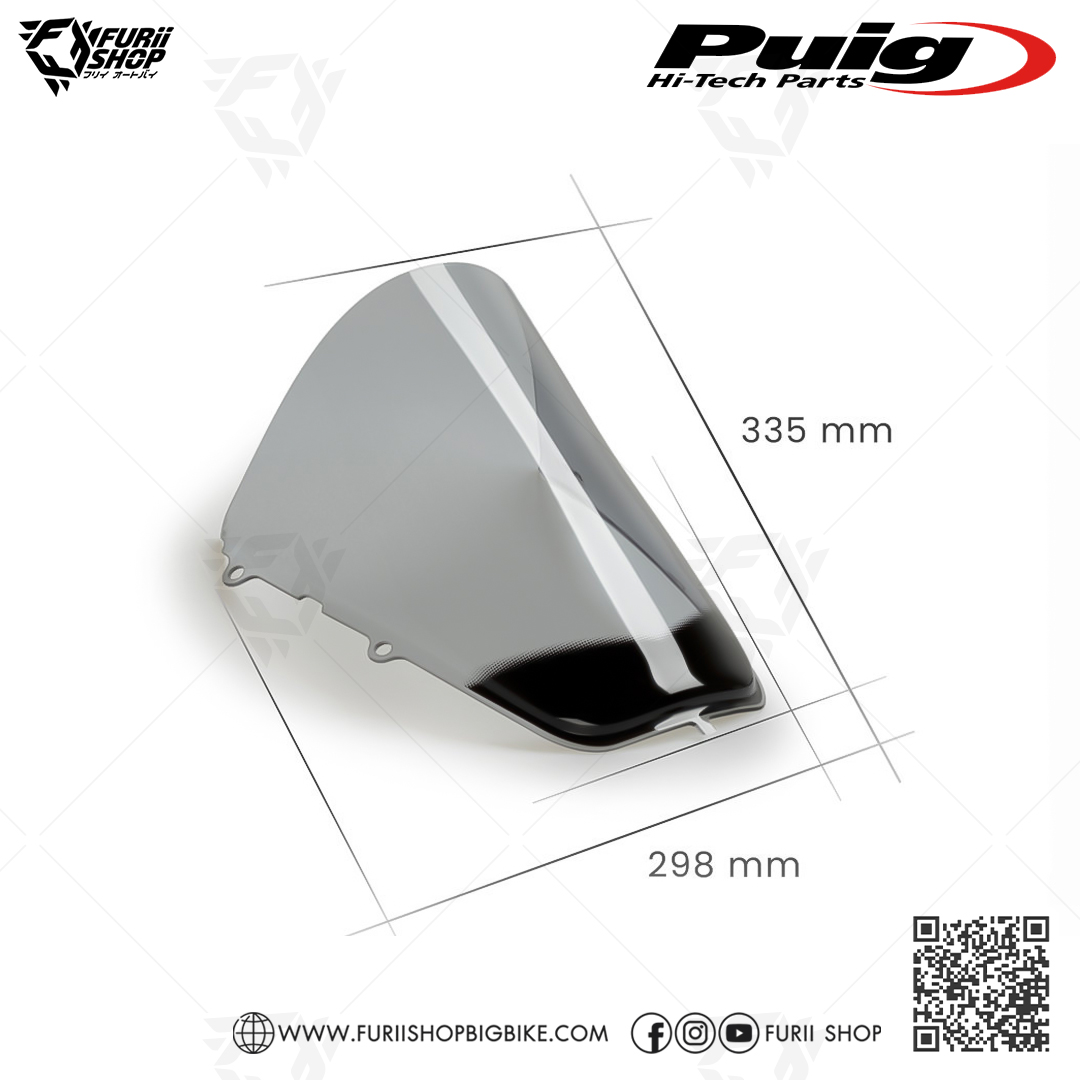 ชิลด์หน้า Puig Windshield Racing : for Yamaha YZF R1/R1M 2020