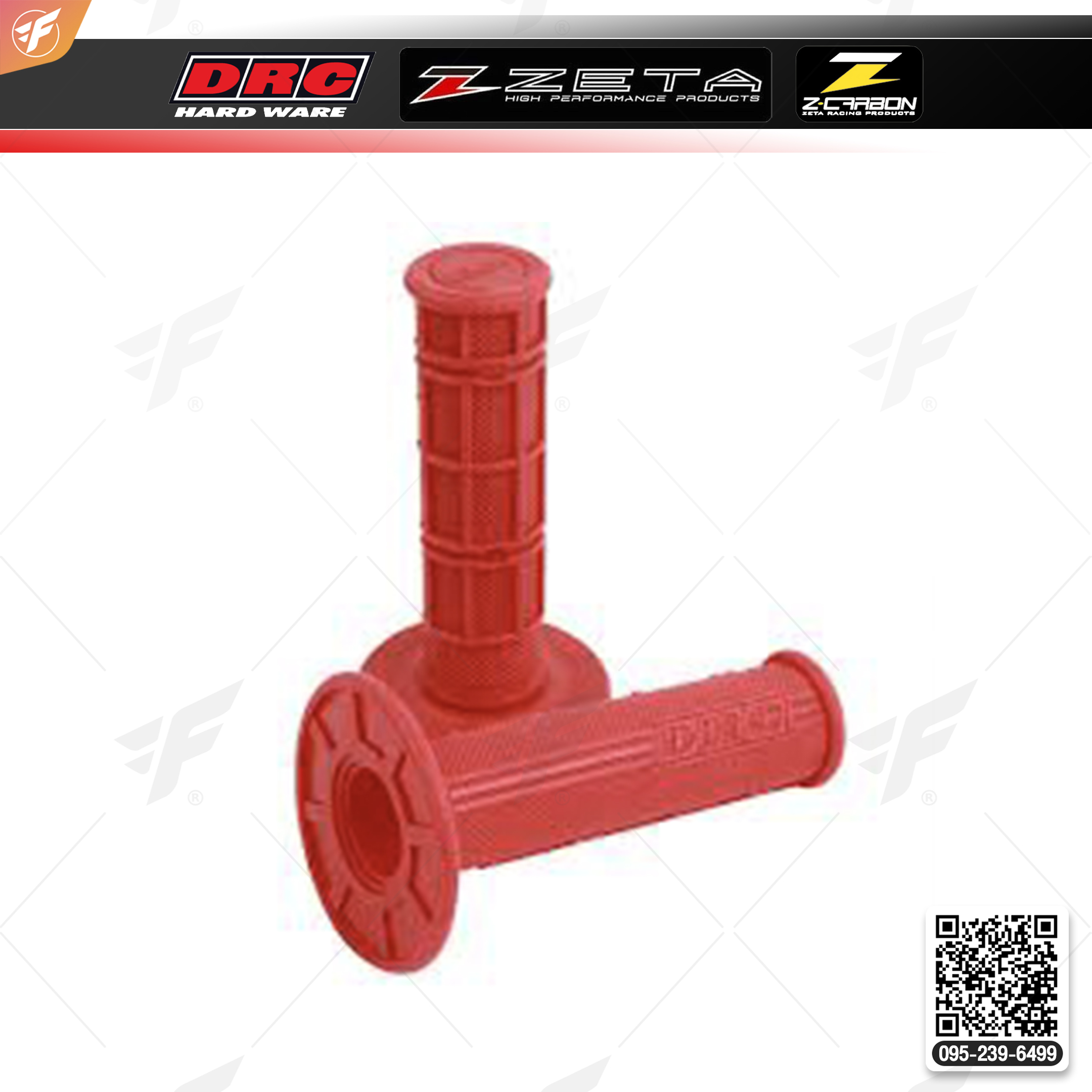 สินค้า DRC TEAM GRIP OPENEND RED (D41-04-203)